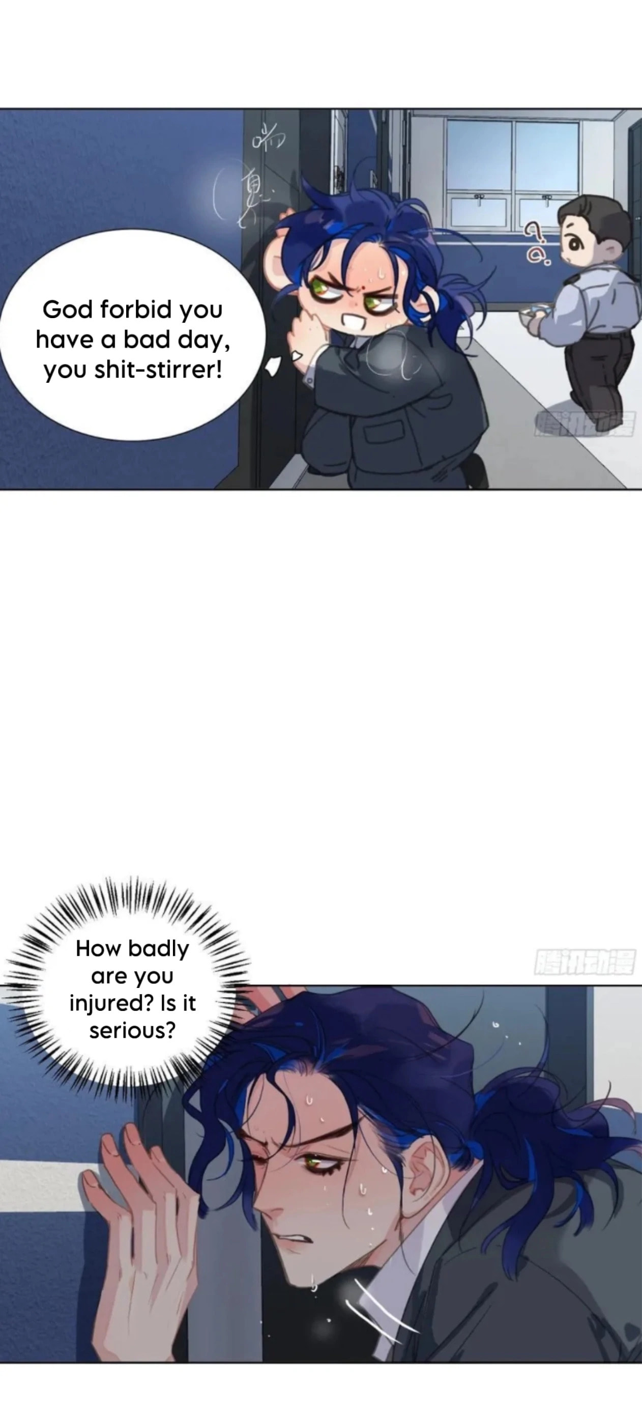 Defective Lovers Chapter 193 page 18 - 