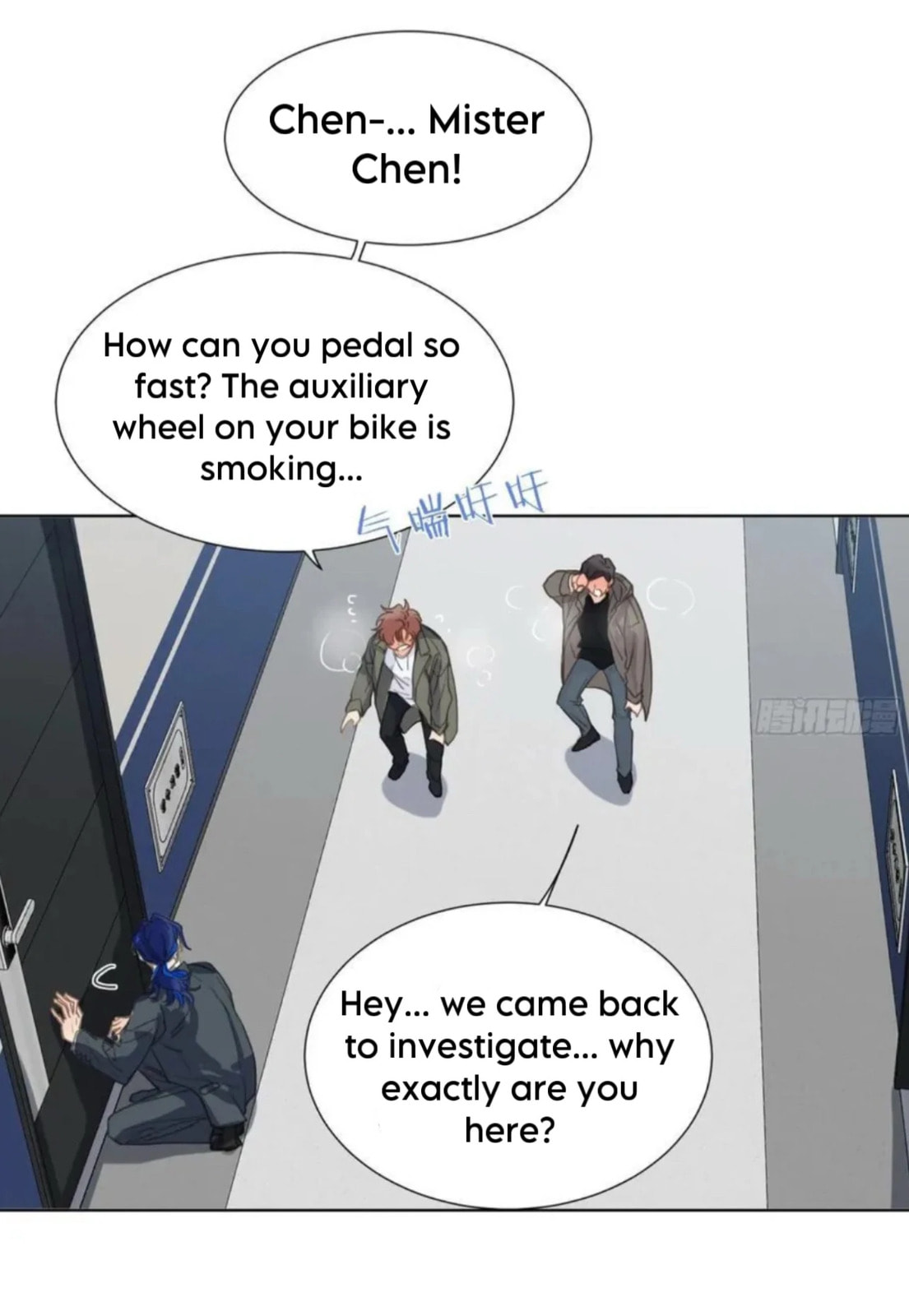 Defective Lovers Chapter 193 page 19 - 
