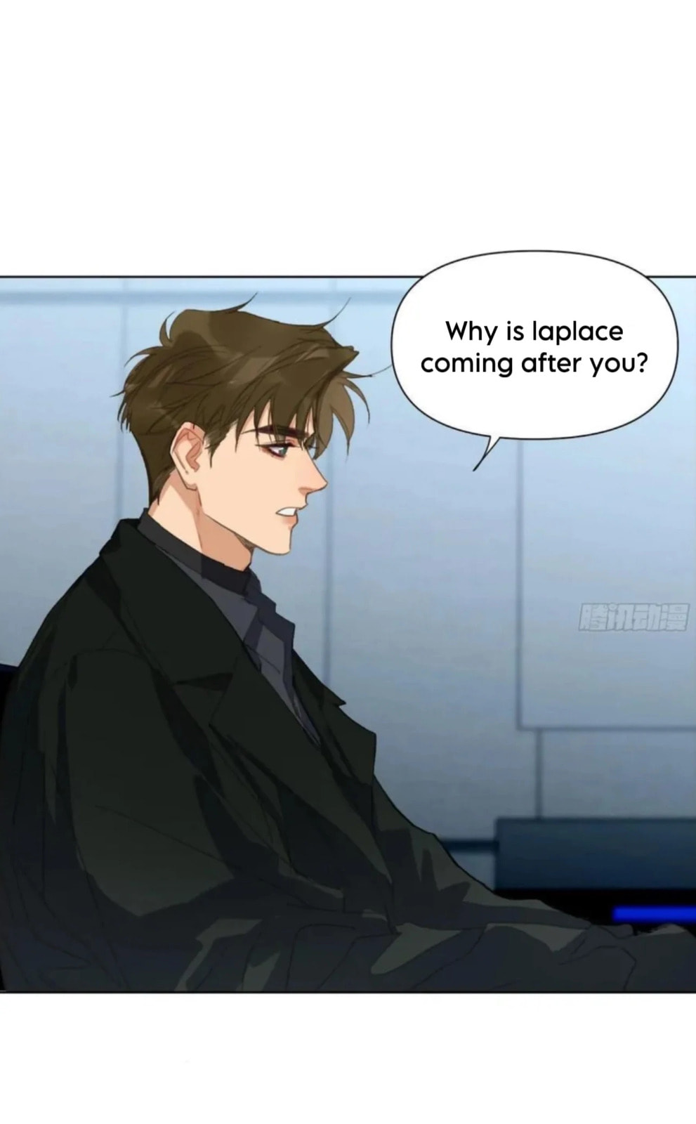 Defective Lovers Chapter 193 page 21 - 
