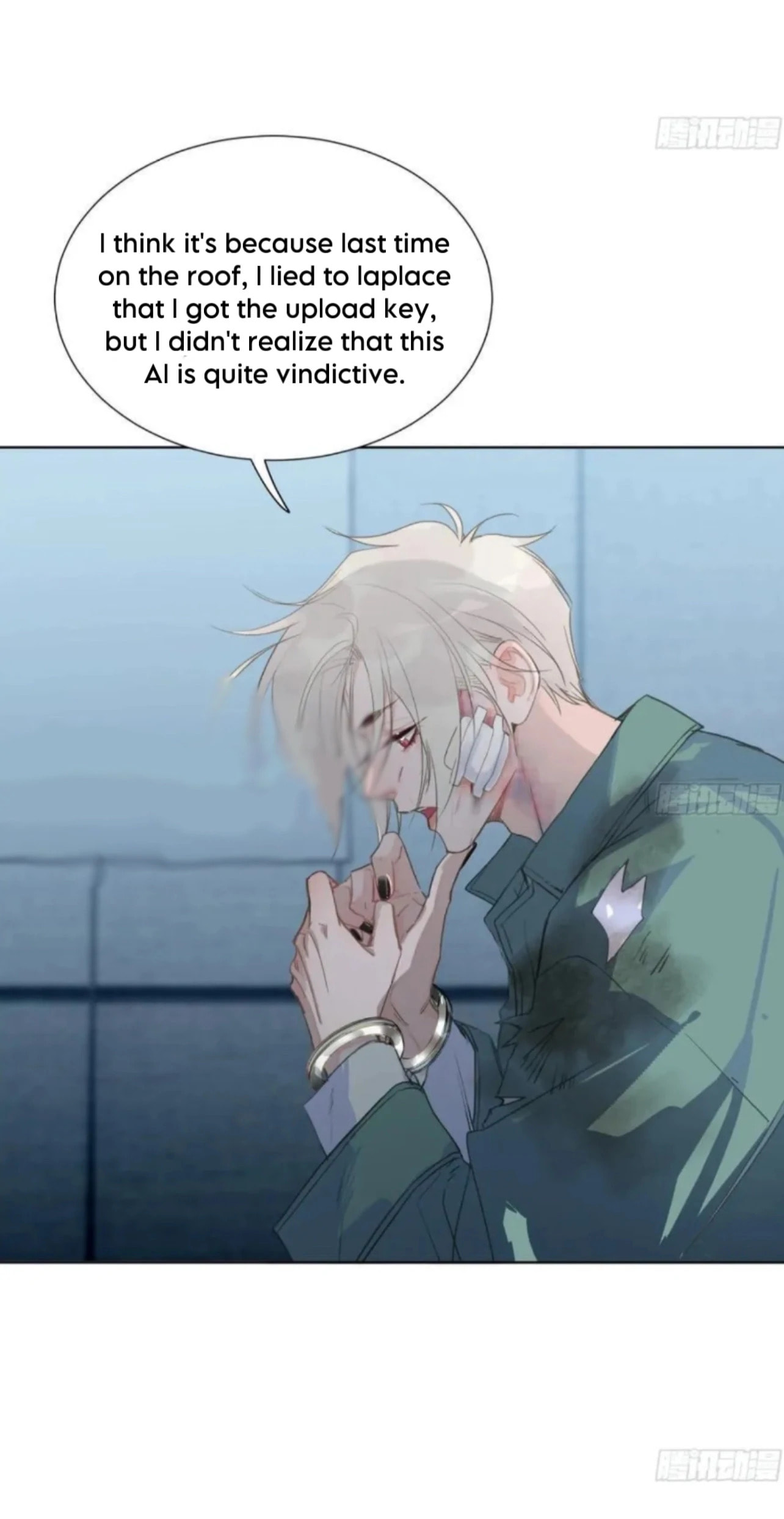 Defective Lovers Chapter 193 page 22 - 