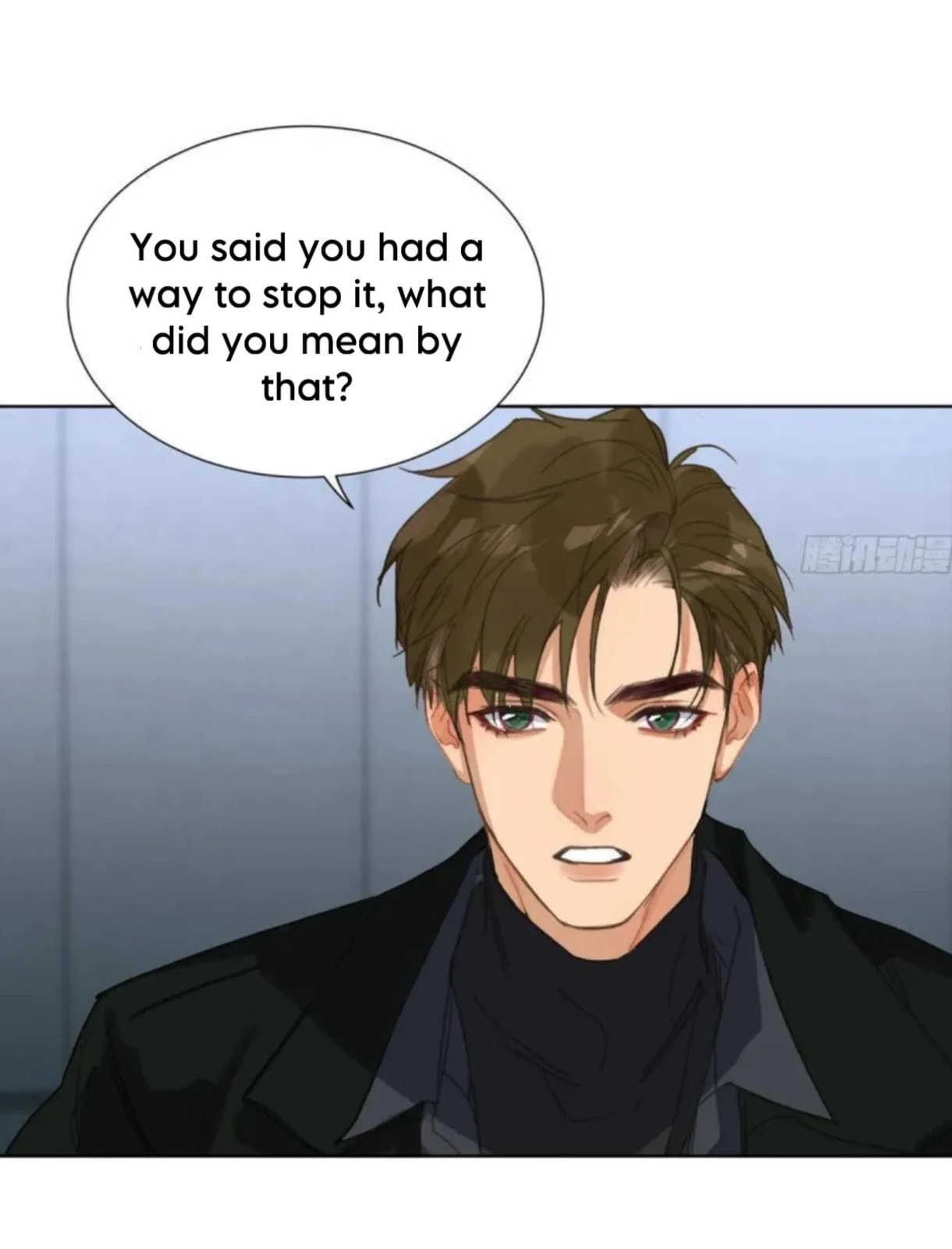 Defective Lovers Chapter 193 page 23 - 