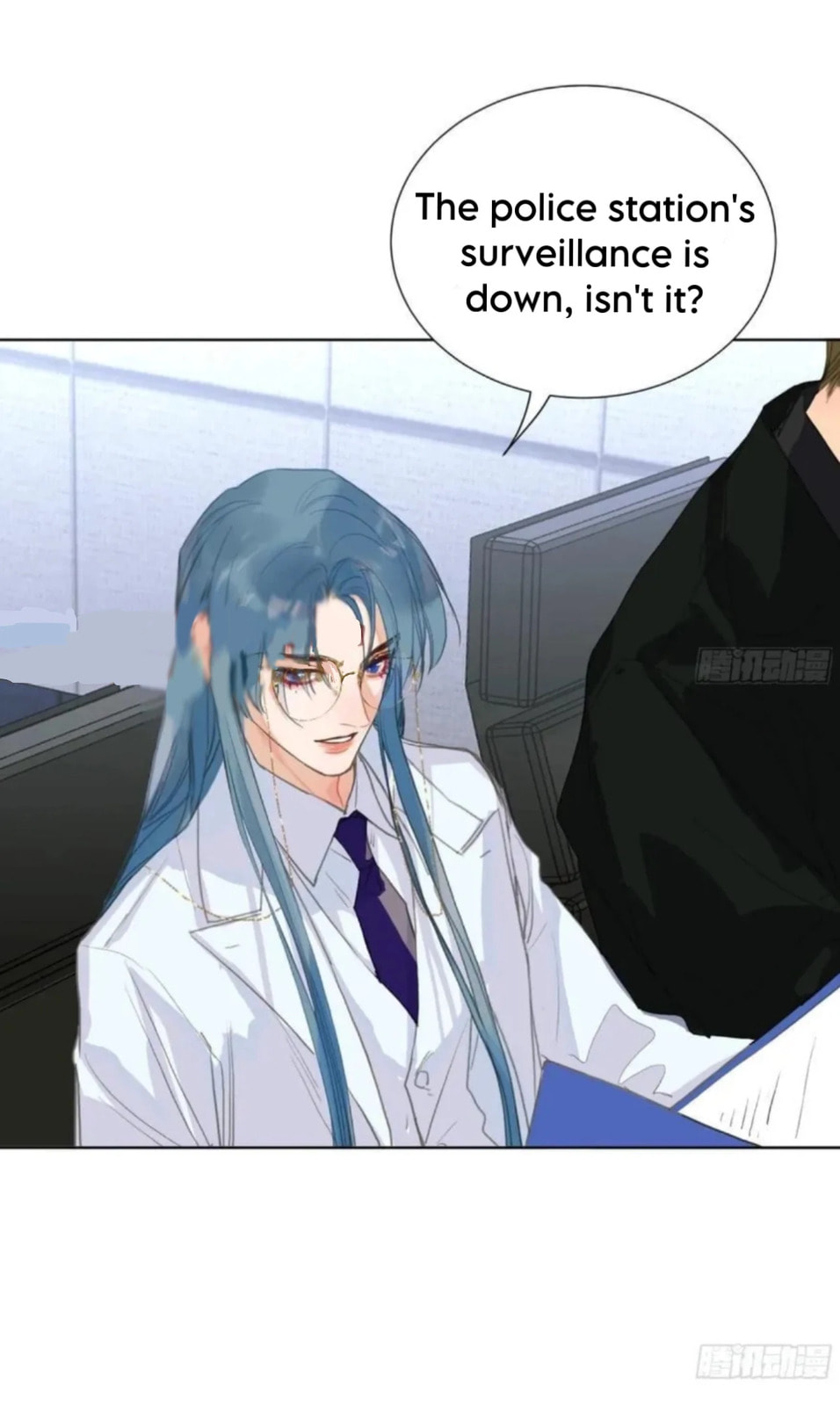 Defective Lovers Chapter 193 page 25 - 