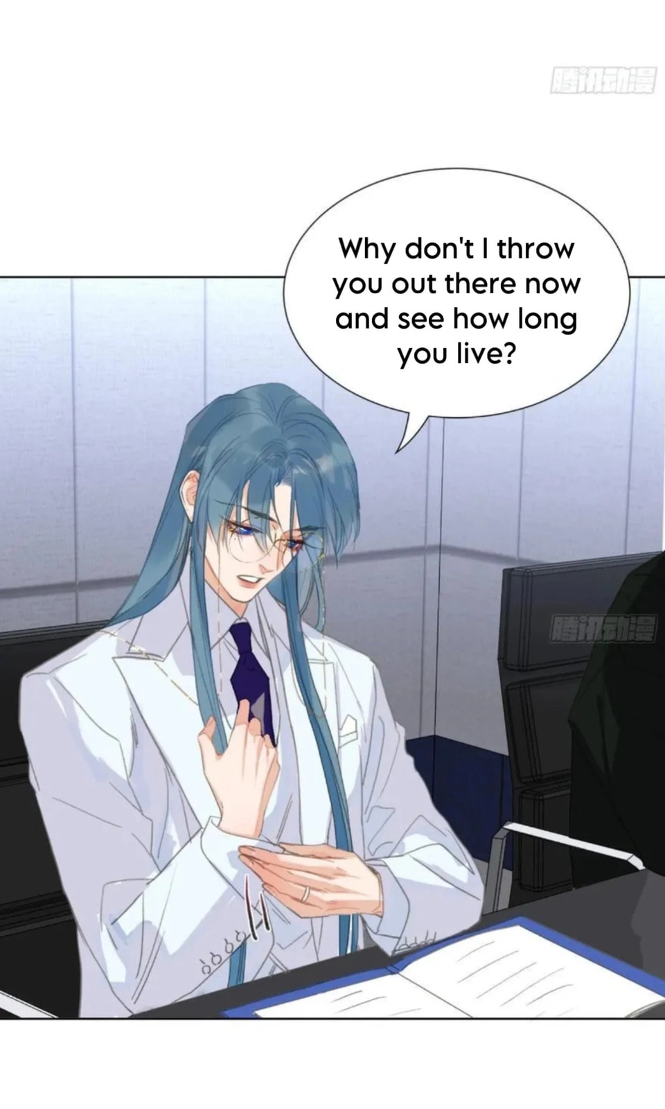 Defective Lovers Chapter 193 page 26 - 