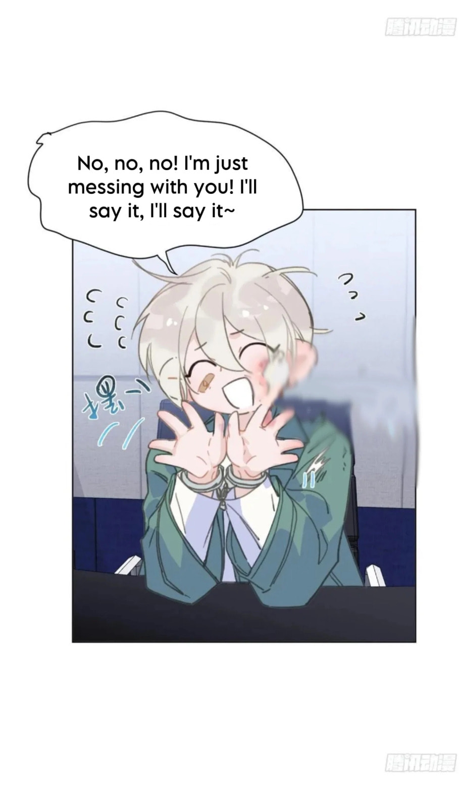Defective Lovers Chapter 193 page 28 - 