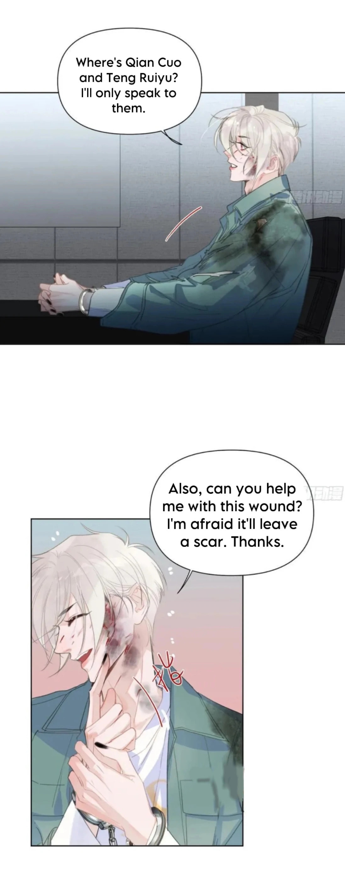 Defective Lovers Chapter 193 page 5 - 