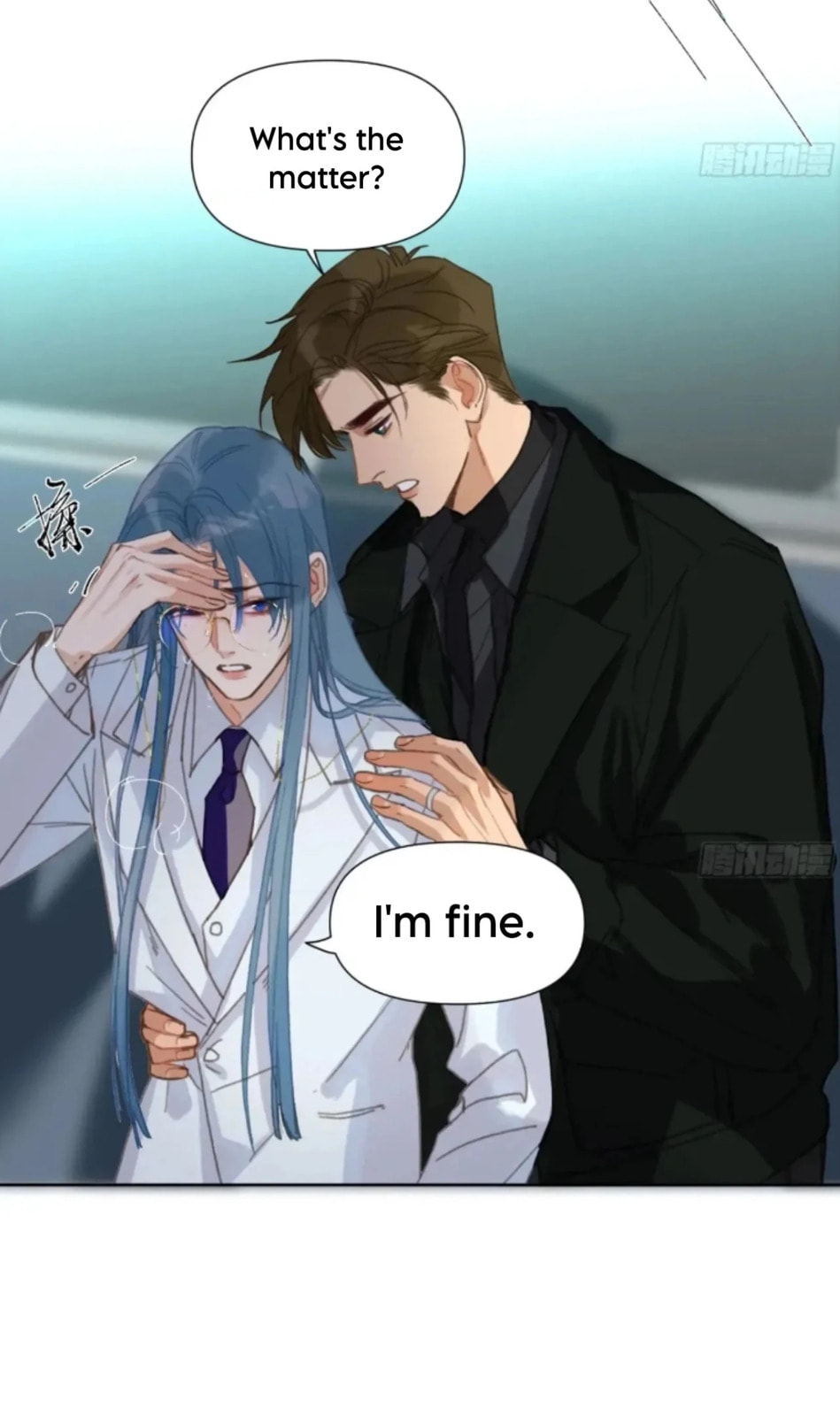 Defective Lovers Chapter 194 page 14 - 