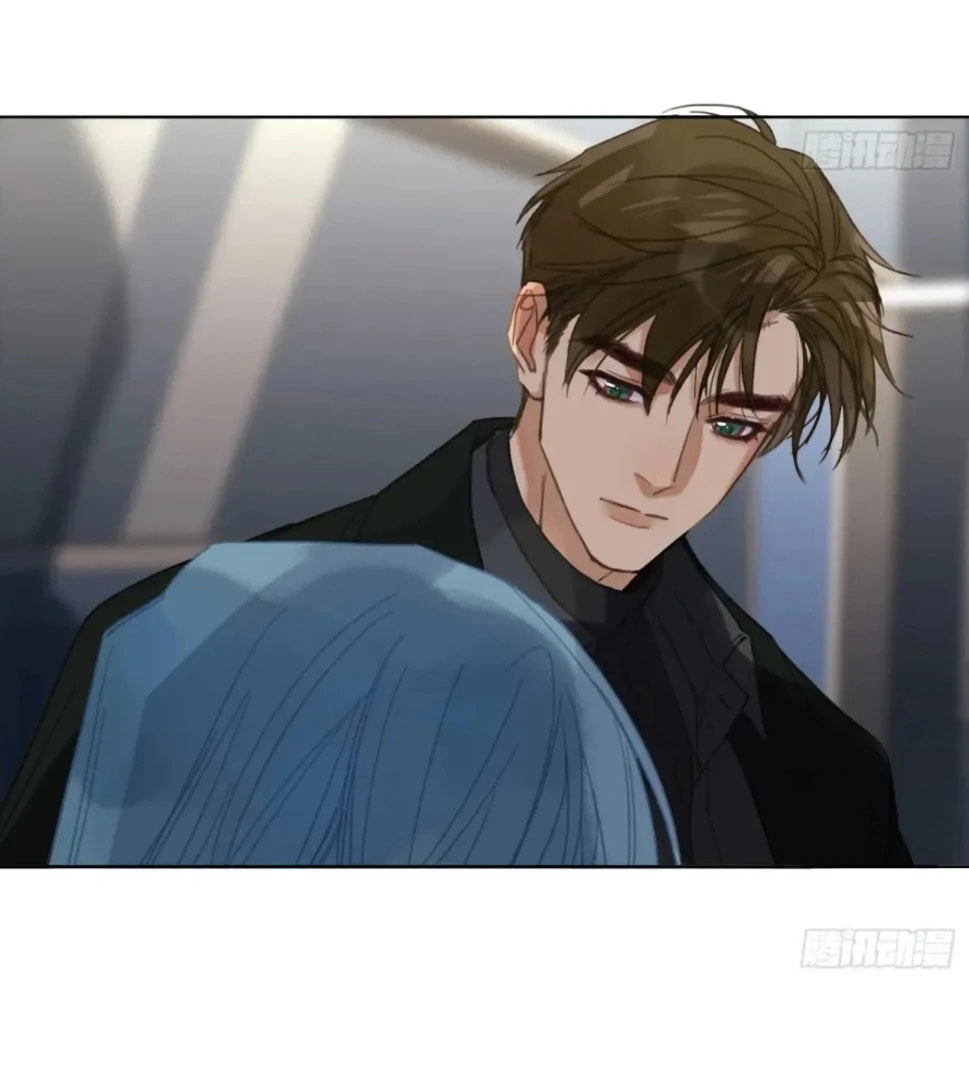 Defective Lovers Chapter 194 page 16 - 