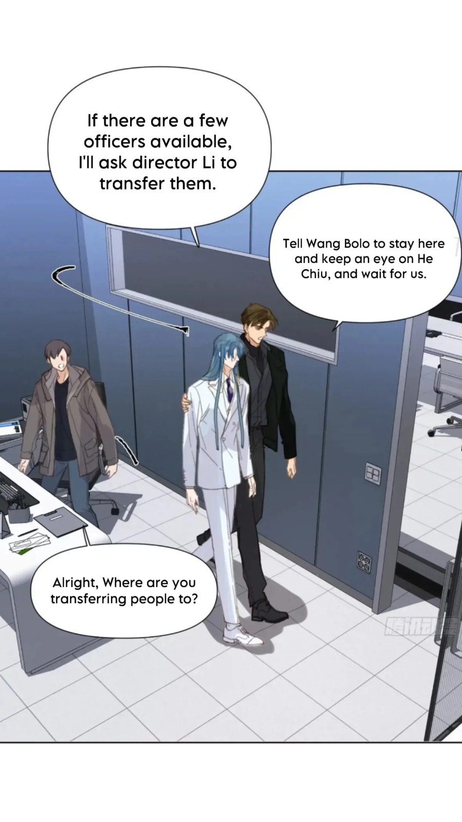 Defective Lovers Chapter 194 page 18 - 