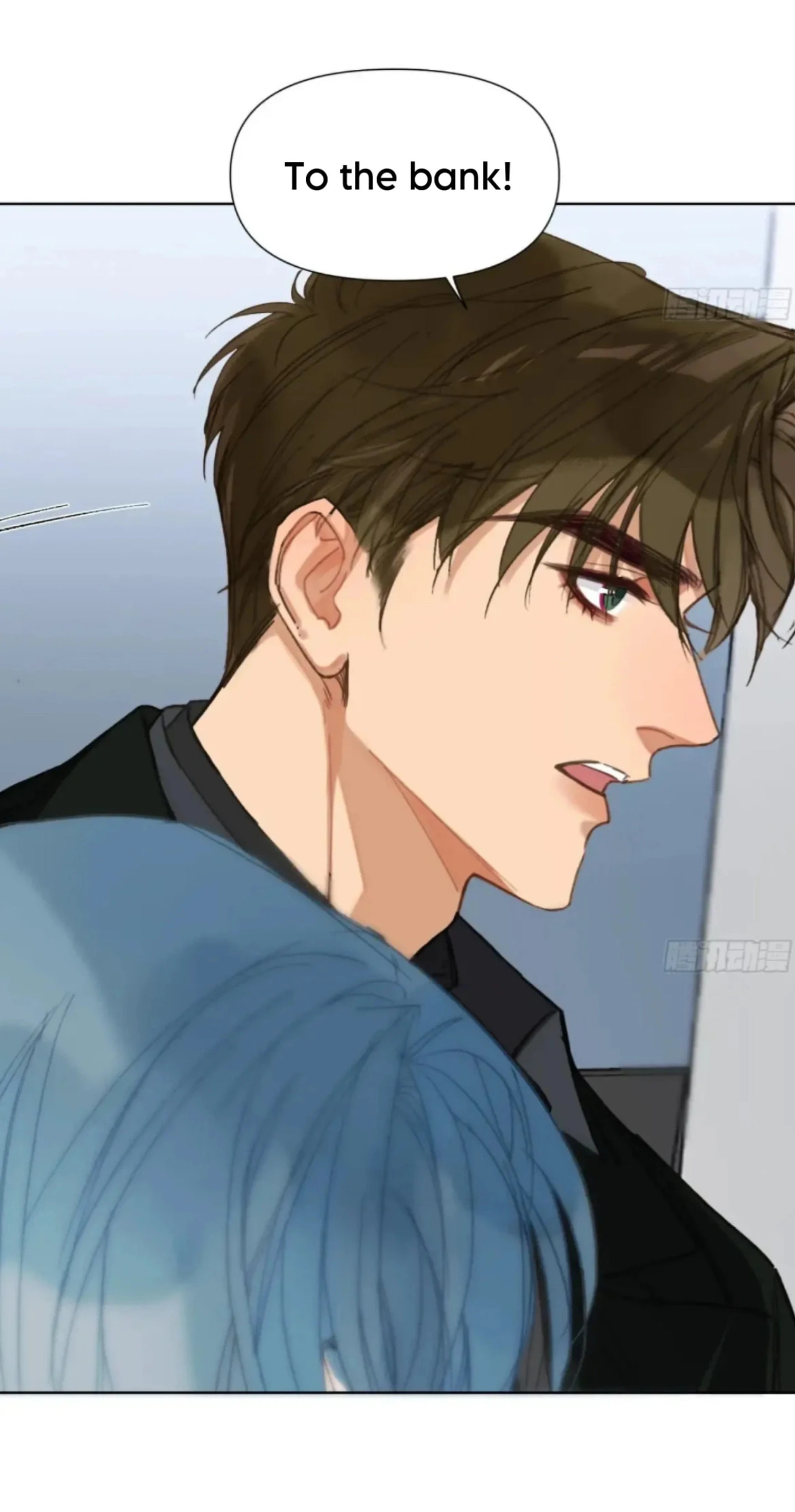Defective Lovers Chapter 194 page 19 - 