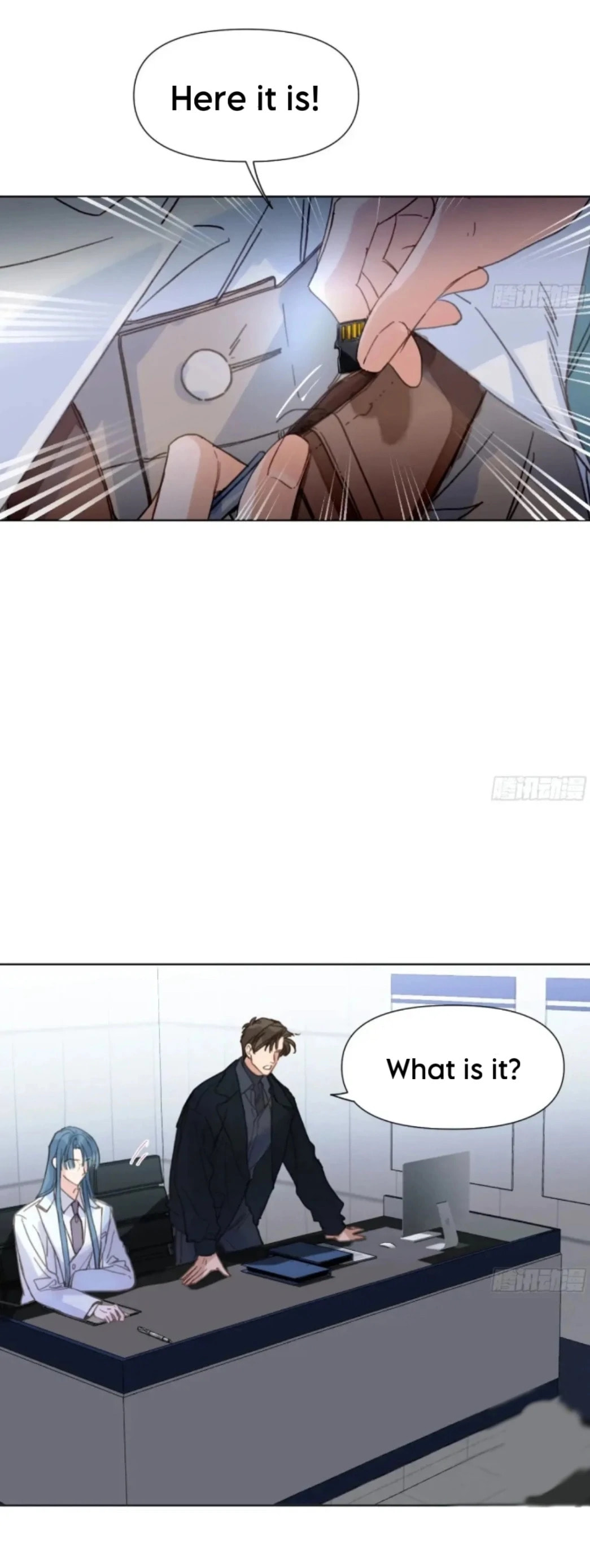 Defective Lovers Chapter 194 page 3 - 