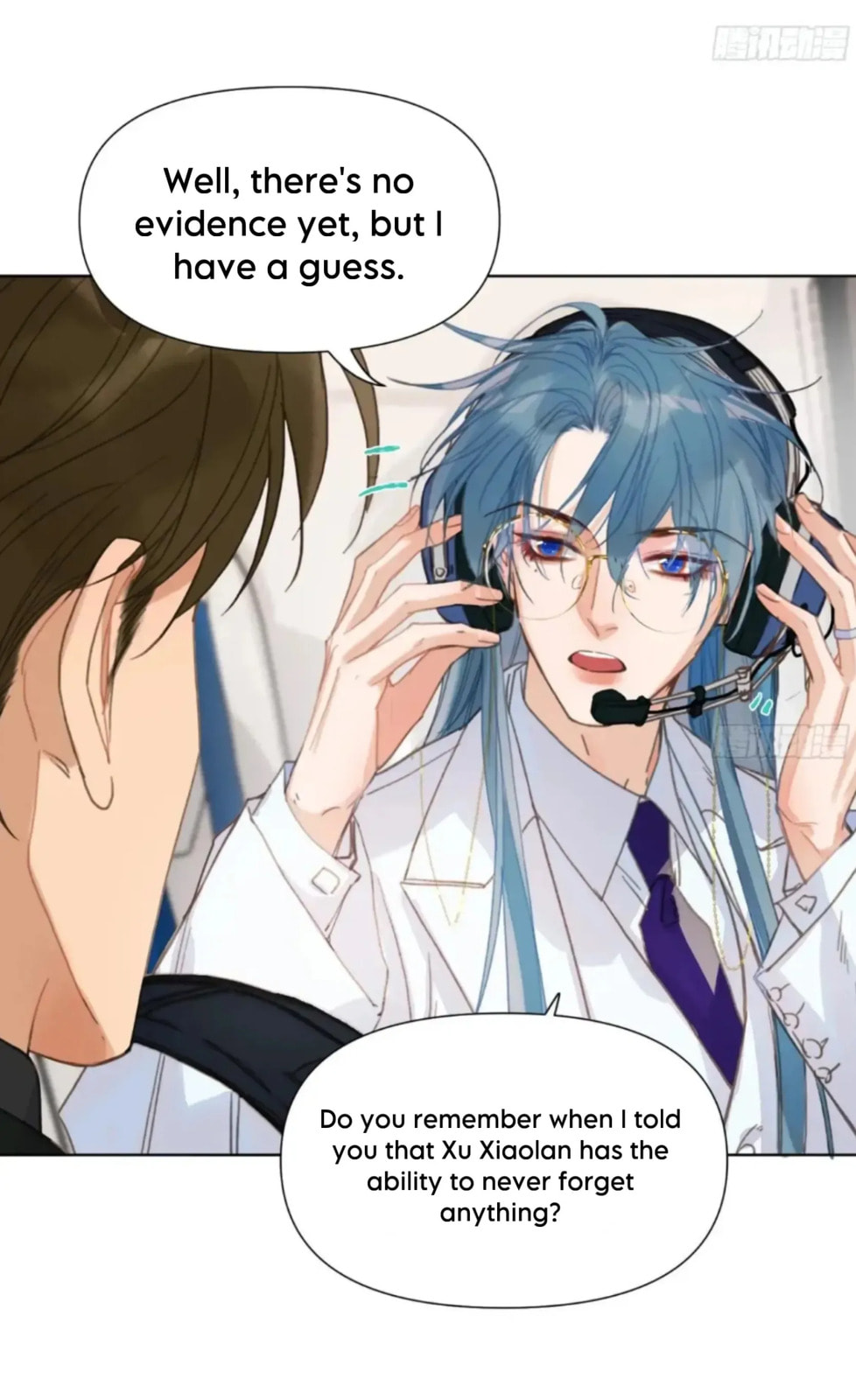 Defective Lovers Chapter 194 page 23 - 