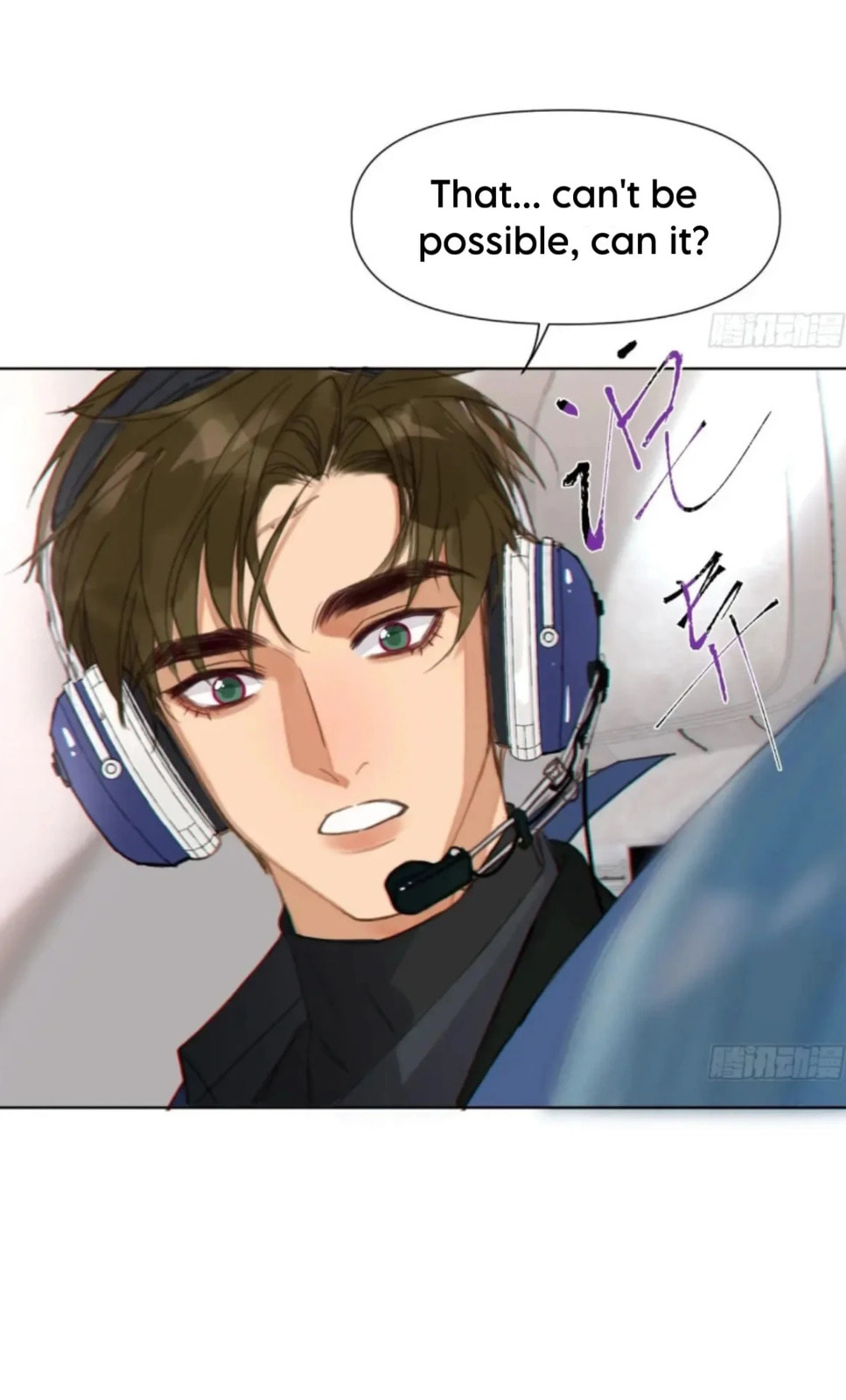 Defective Lovers Chapter 194 page 26 - 