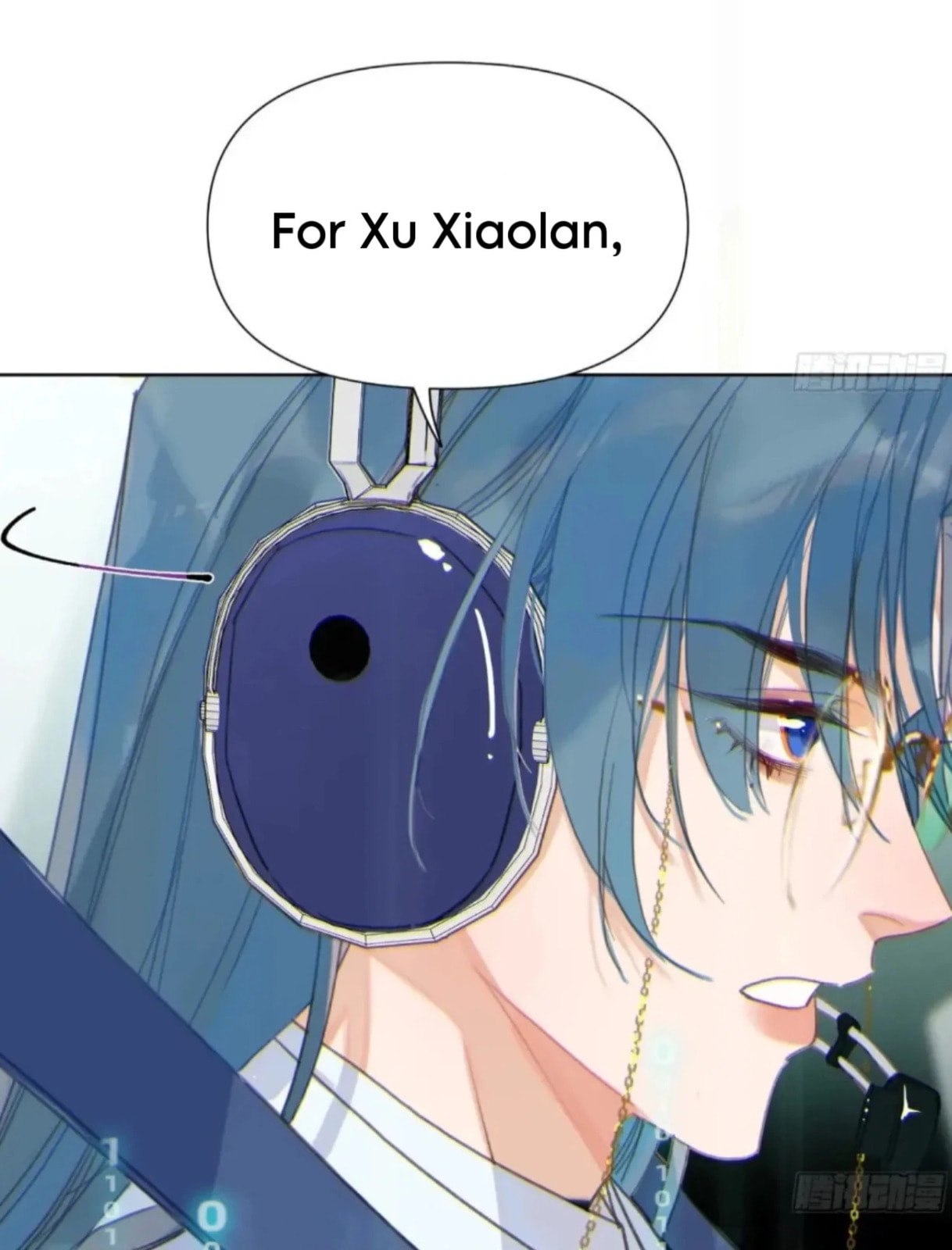Defective Lovers Chapter 194 page 27 - 