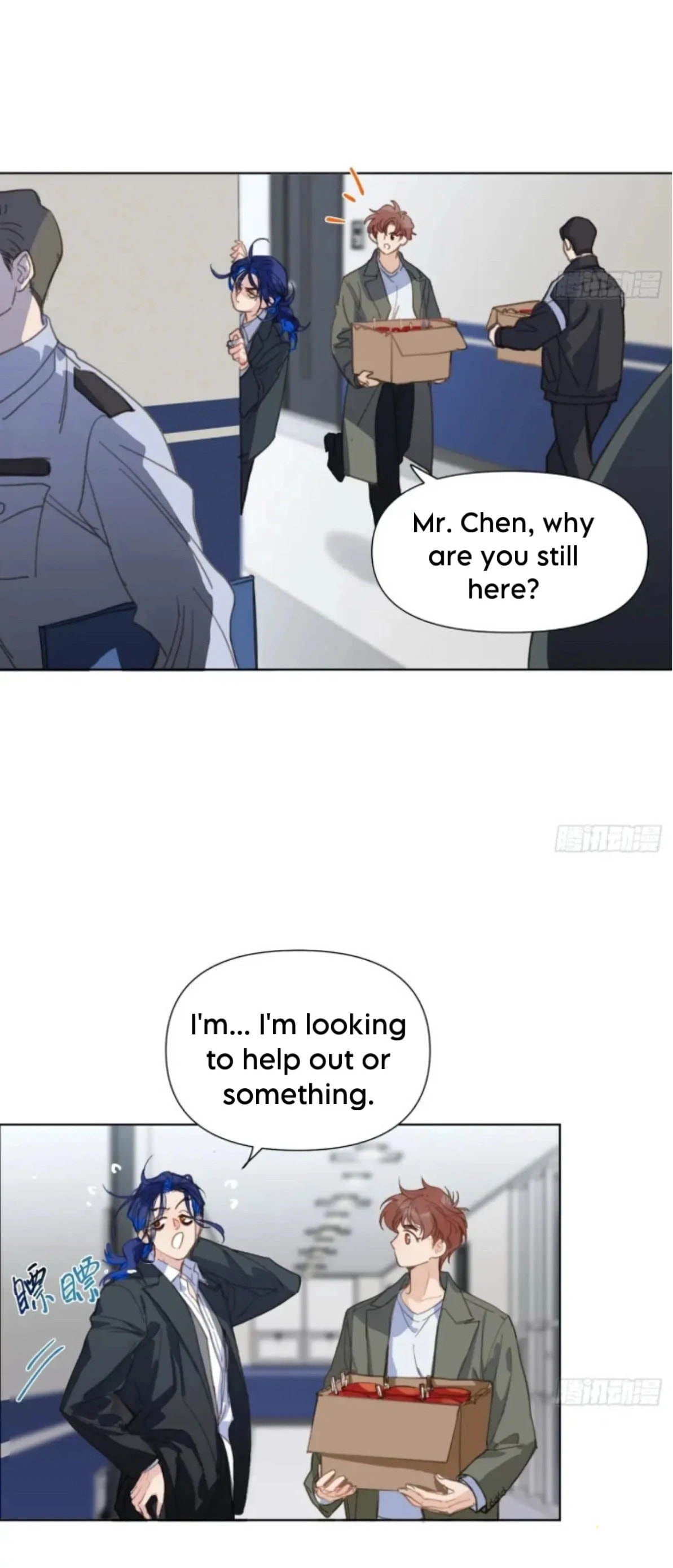 Defective Lovers Chapter 194 page 33 - 