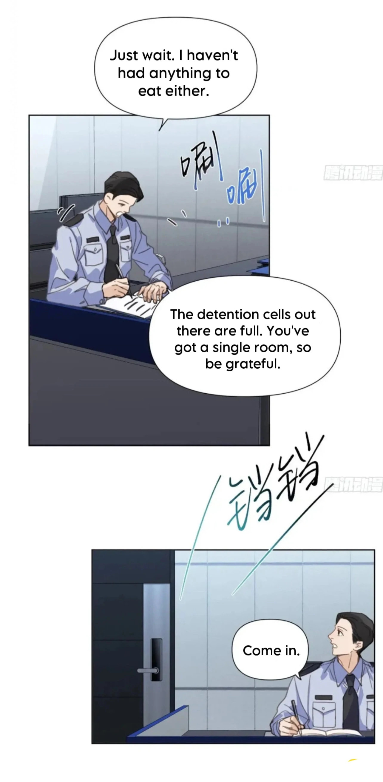 Defective Lovers Chapter 194 page 36 - 