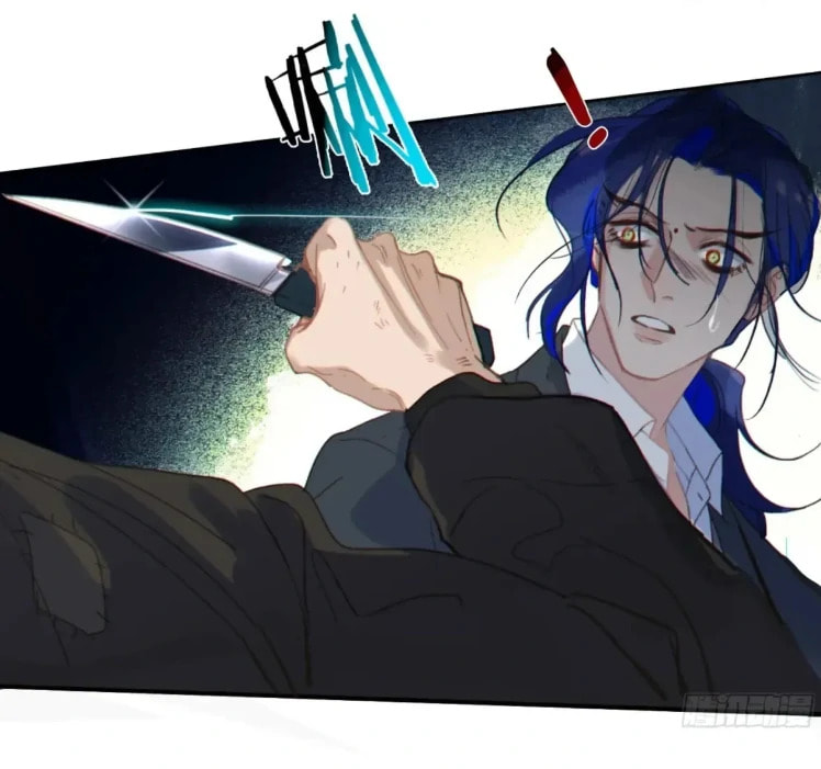 Defective Lovers Chapter 195 page 11 - 