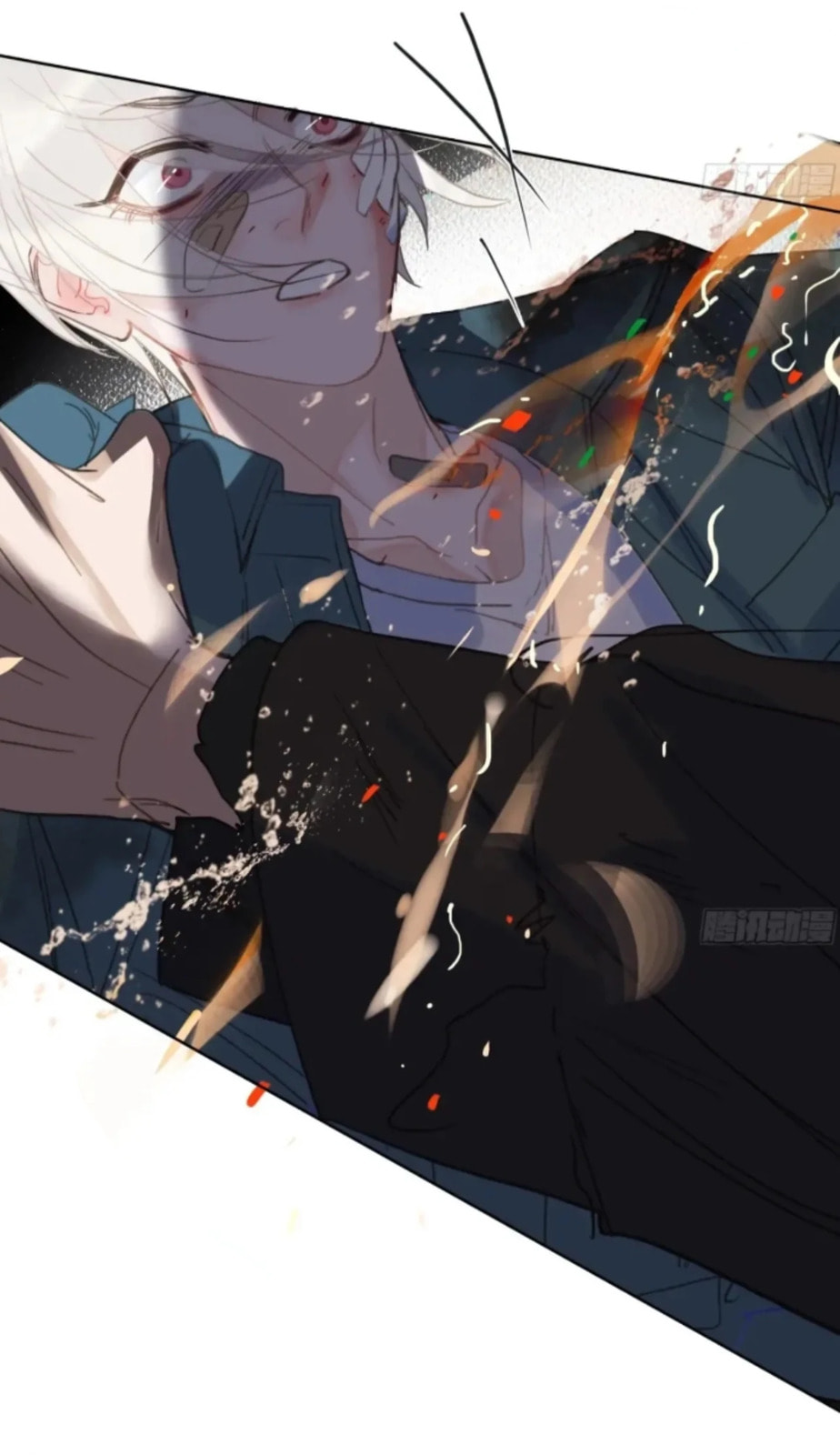 Defective Lovers Chapter 195 page 13 - 