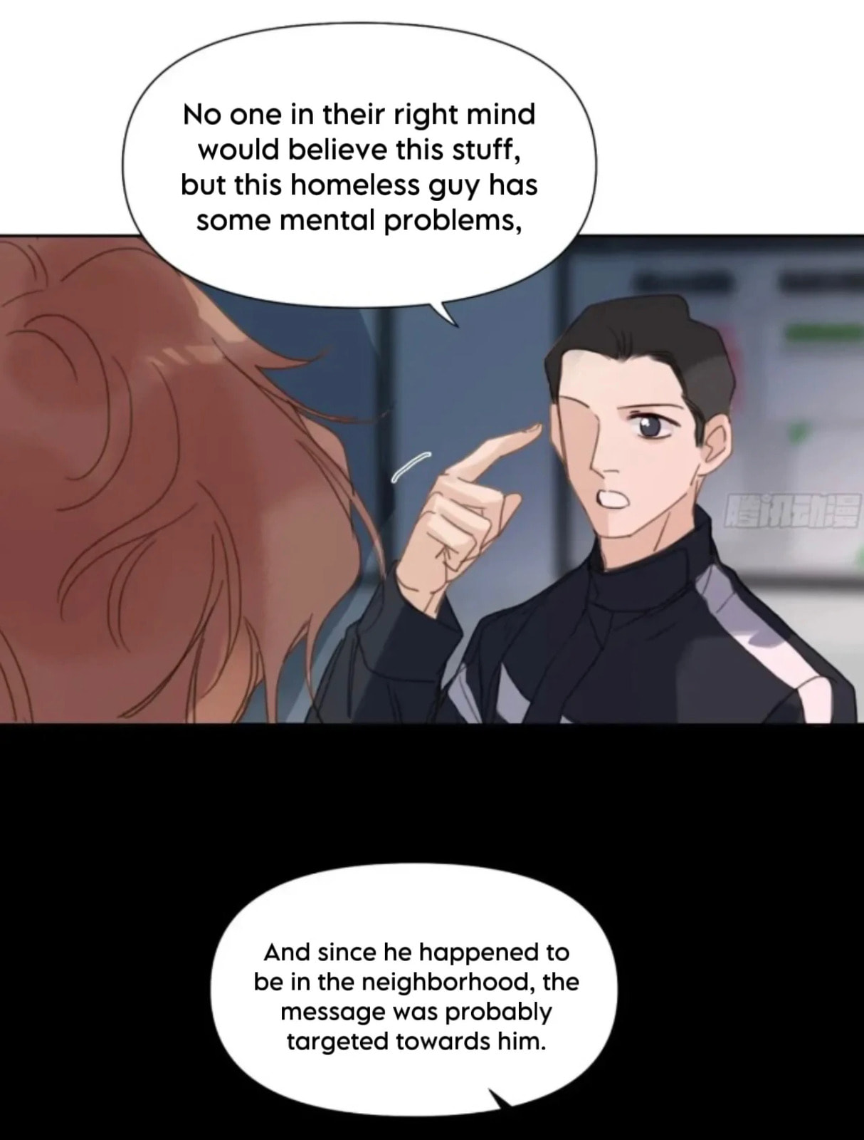 Defective Lovers Chapter 195 page 27 - 