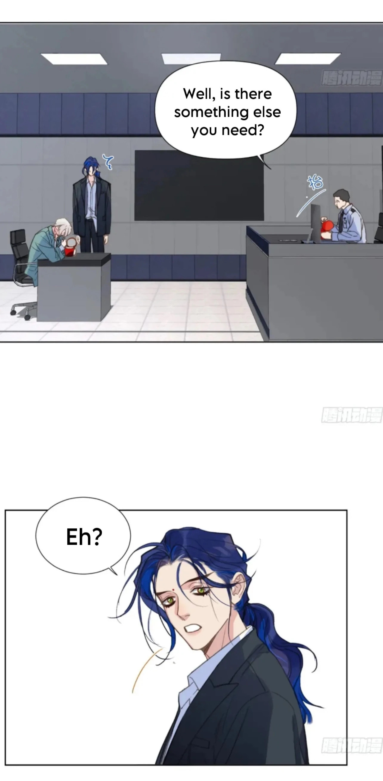 Defective Lovers Chapter 195 page 6 - 