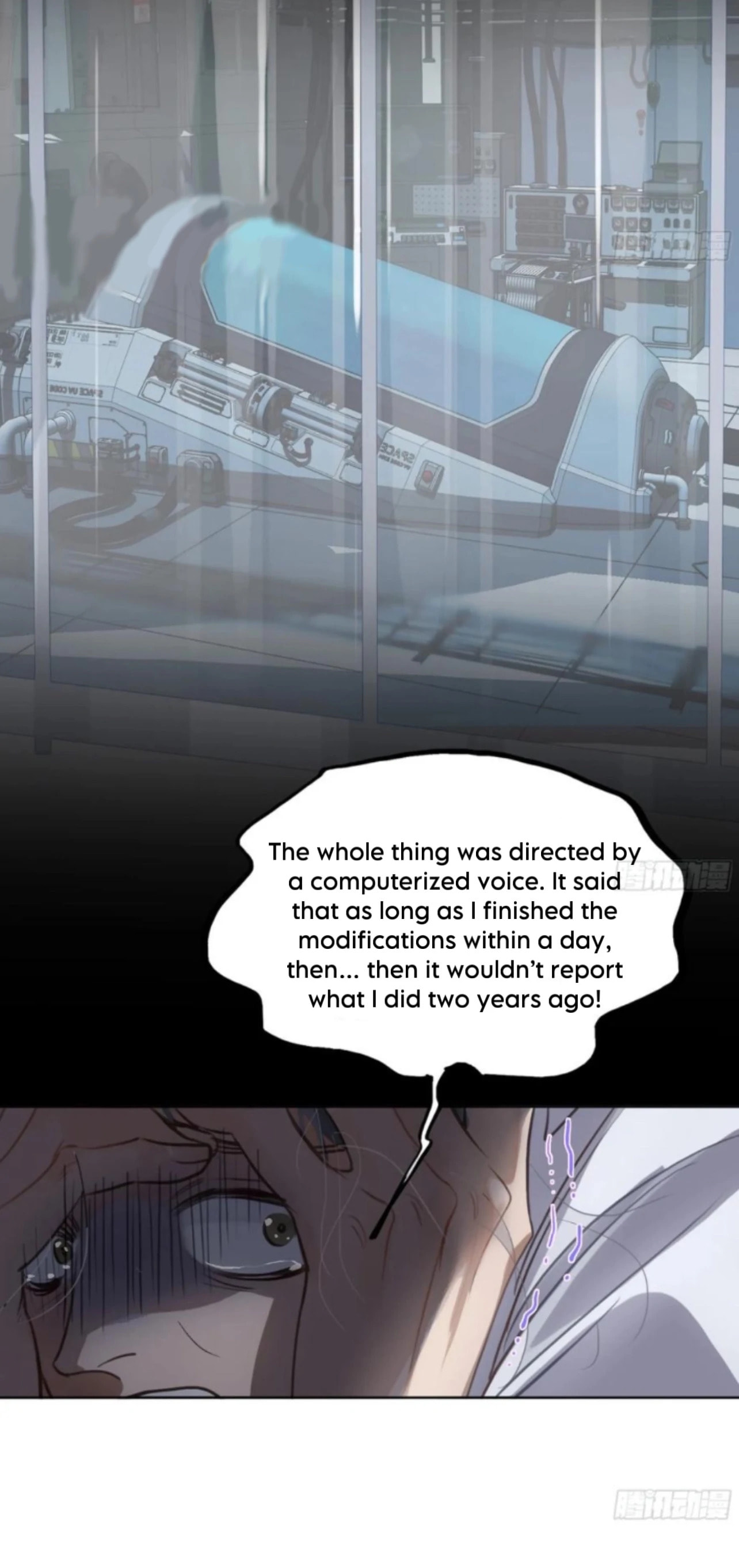 Defective Lovers Chapter 196 page 21 - 