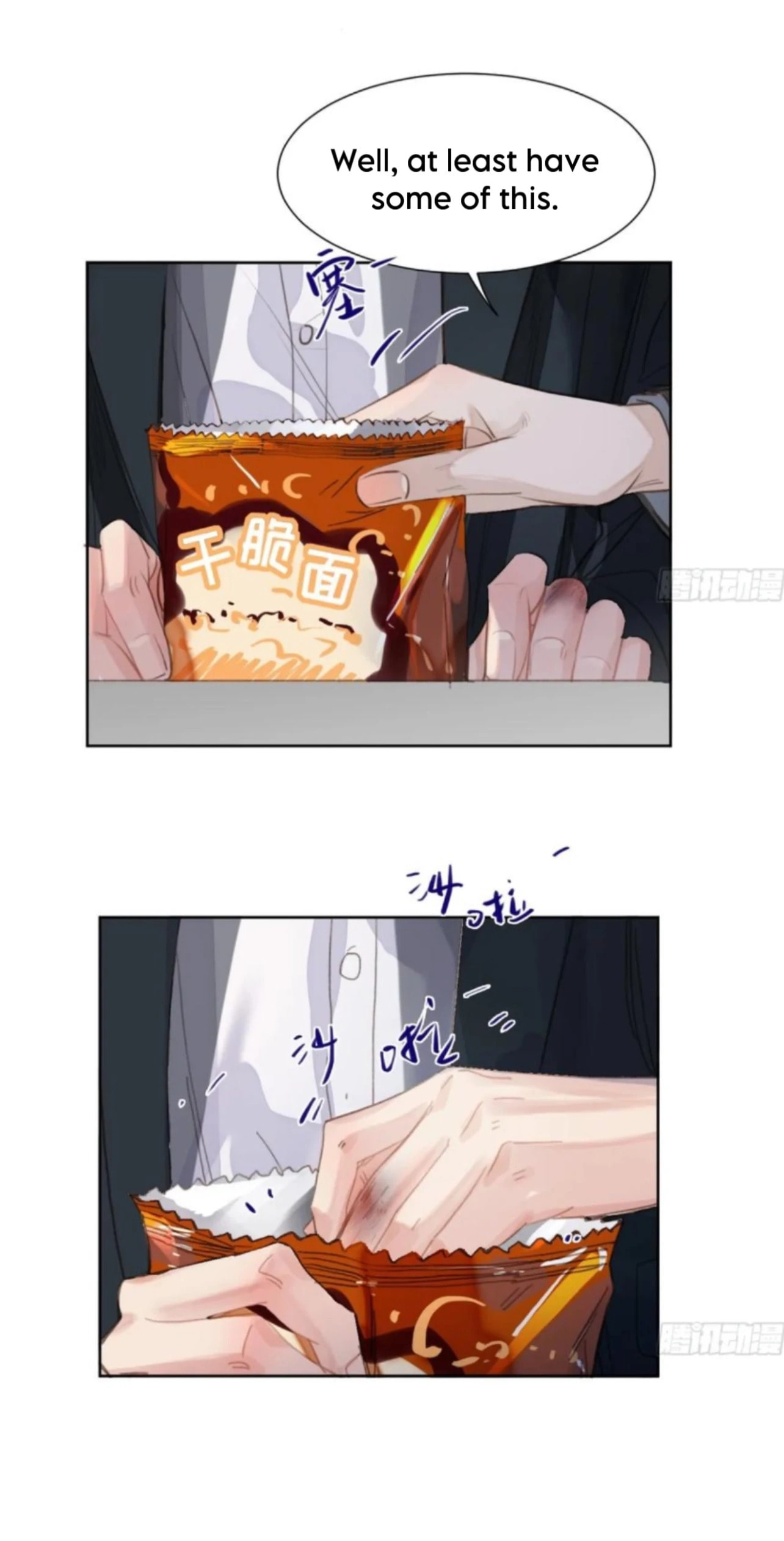 Defective Lovers Chapter 196 page 29 - 
