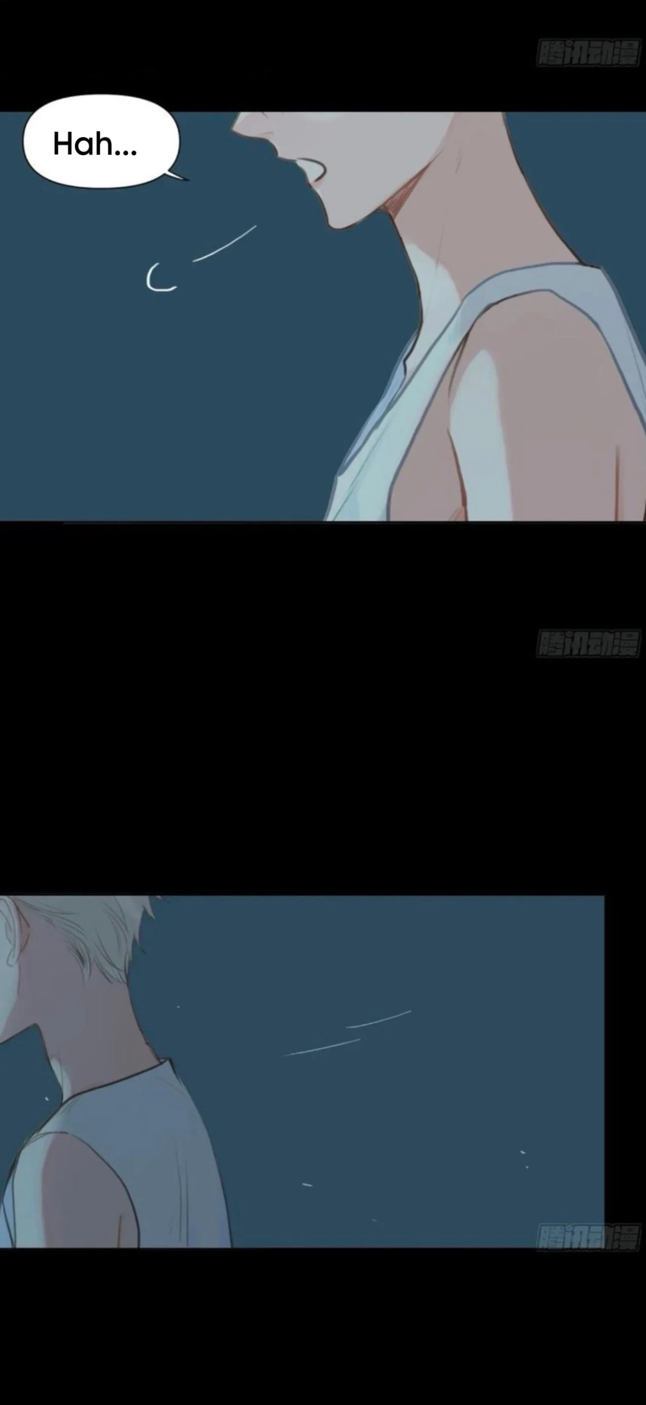 Defective Lovers Chapter 197 page 18 - 