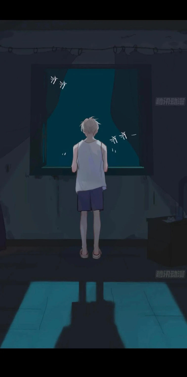 Defective Lovers Chapter 197 page 19 - 
