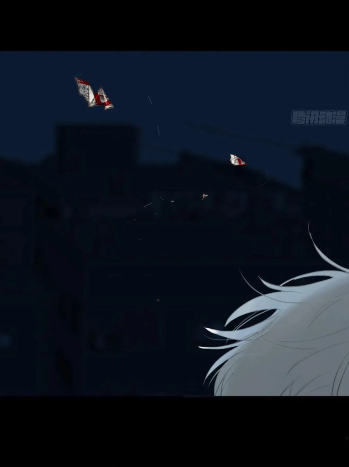Defective Lovers Chapter 197 page 21 - 