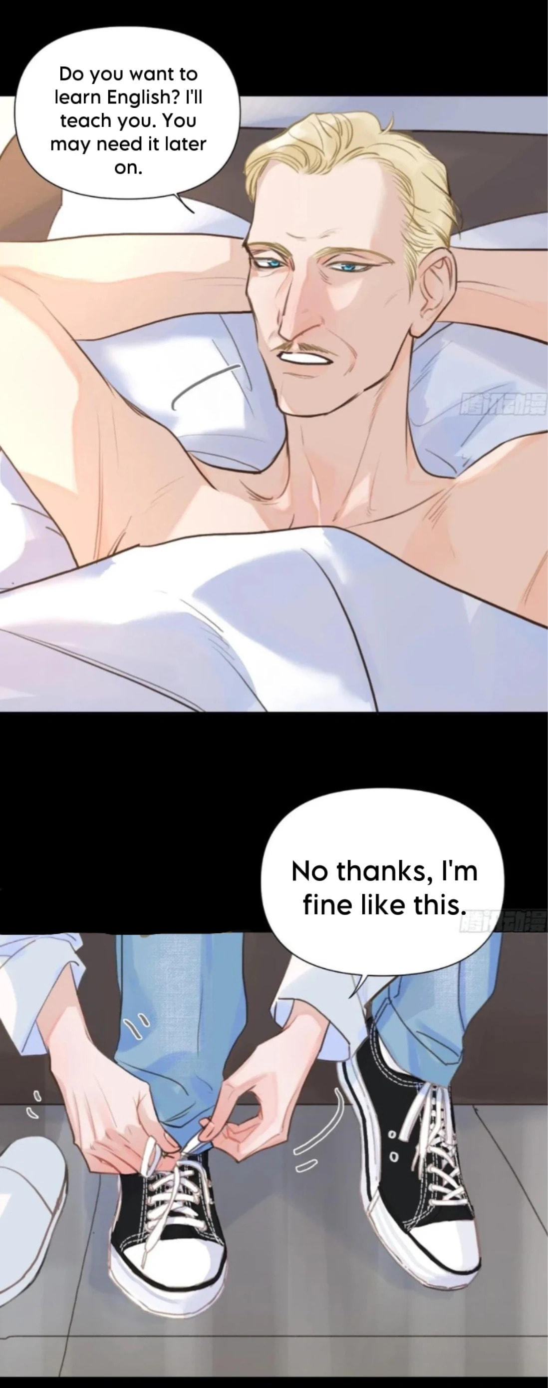 Defective Lovers Chapter 197 page 25 - 