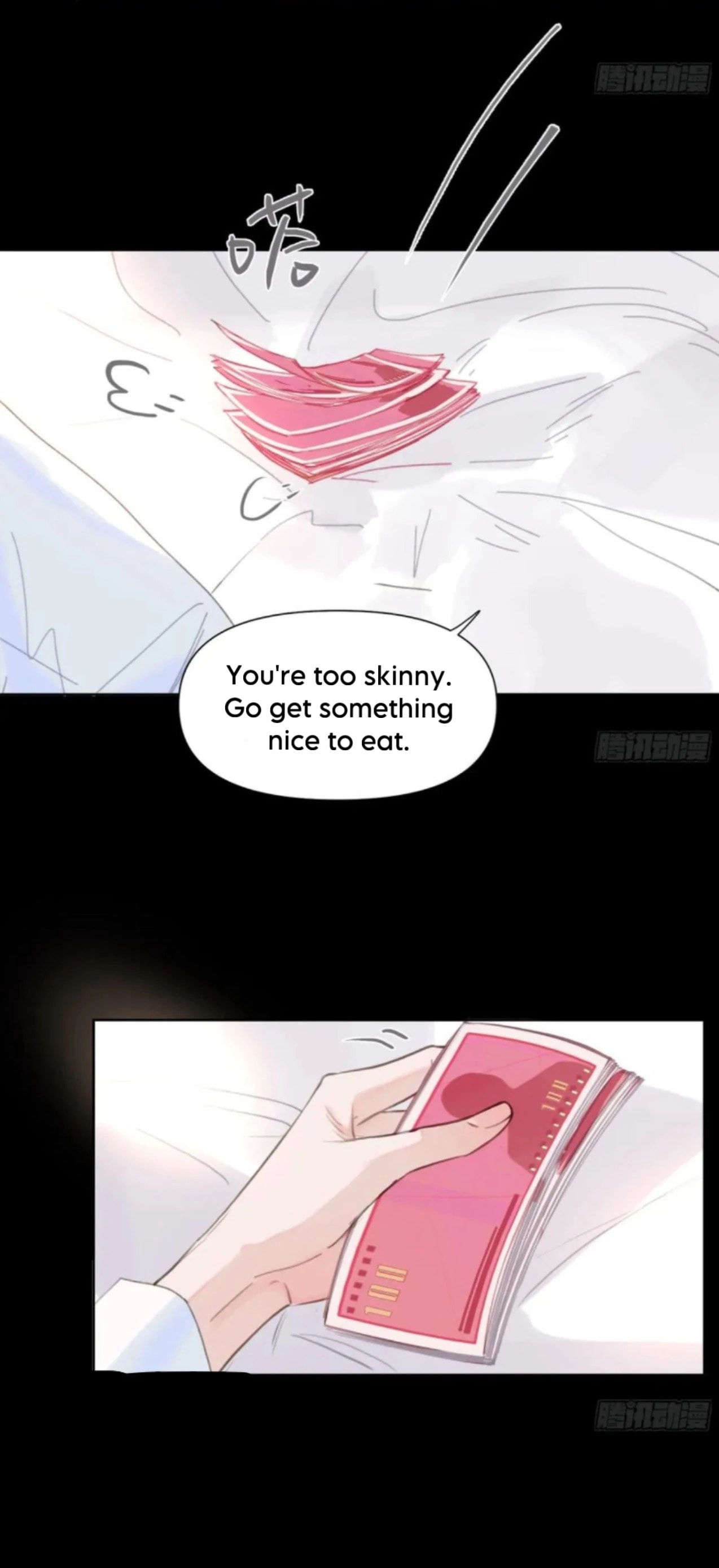 Defective Lovers Chapter 197 page 26 - 