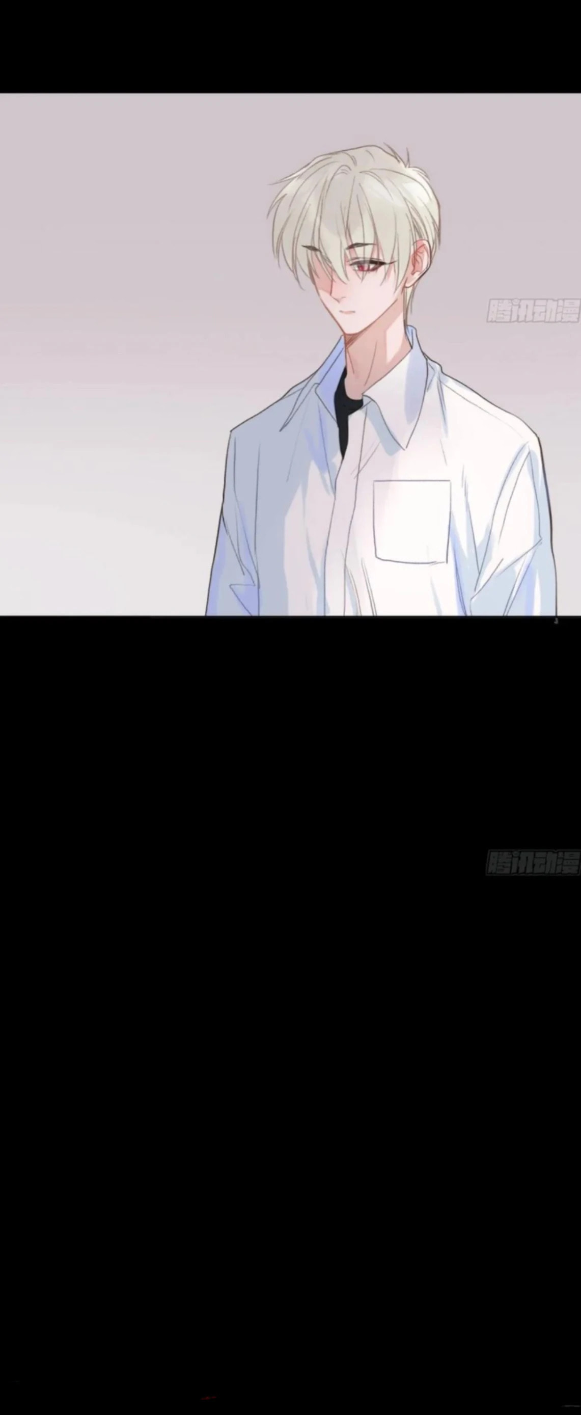 Defective Lovers Chapter 197 page 29 - 