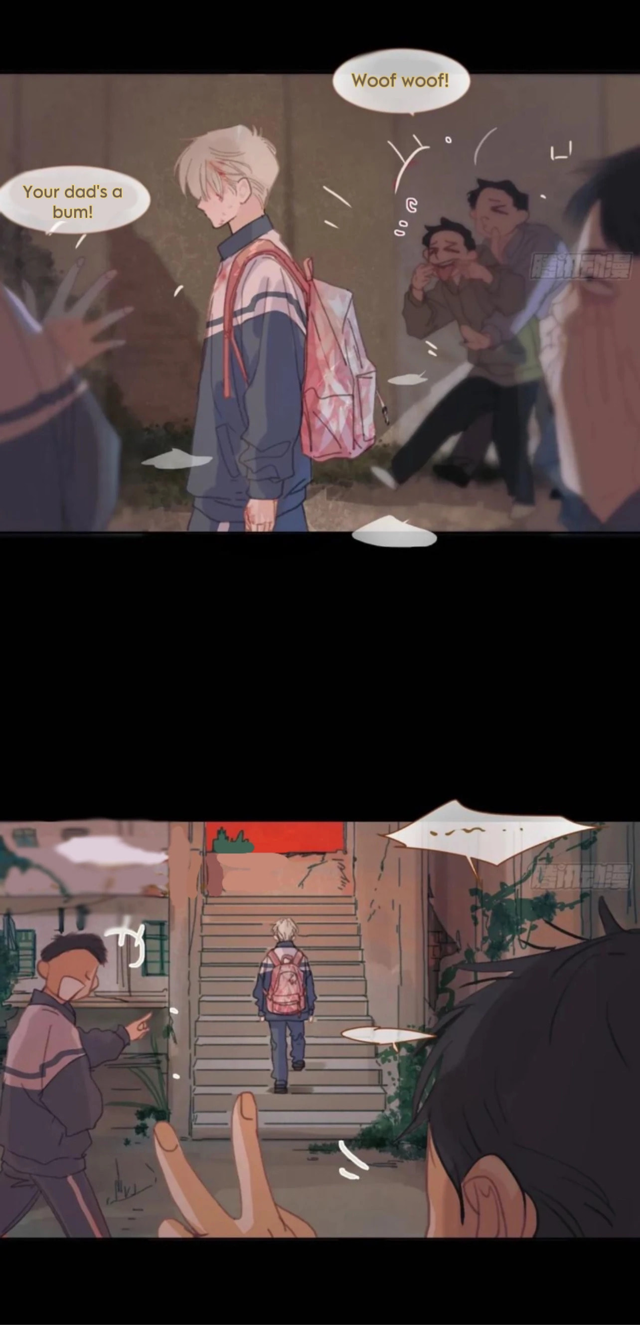 Defective Lovers Chapter 197 page 6 - 