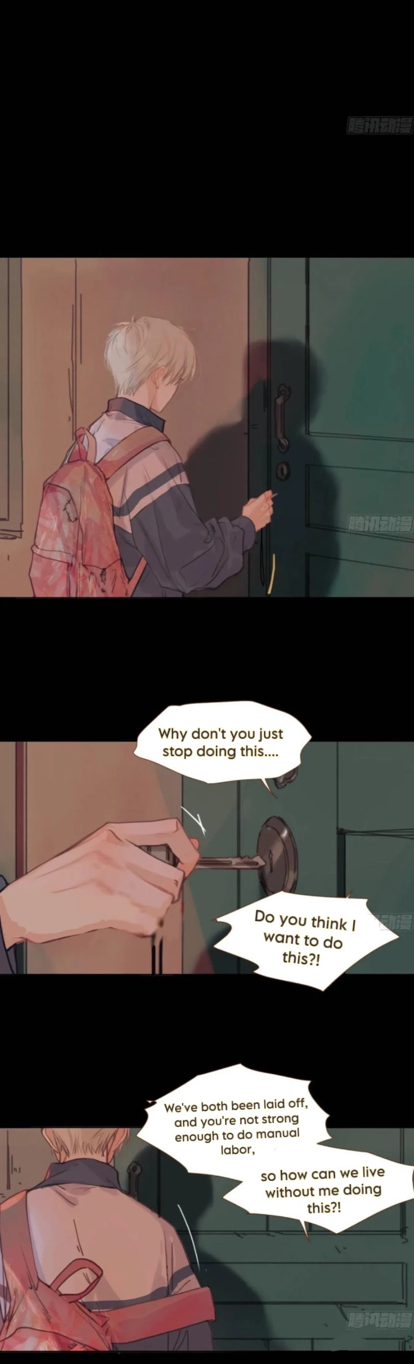 Defective Lovers Chapter 197 page 7 - 