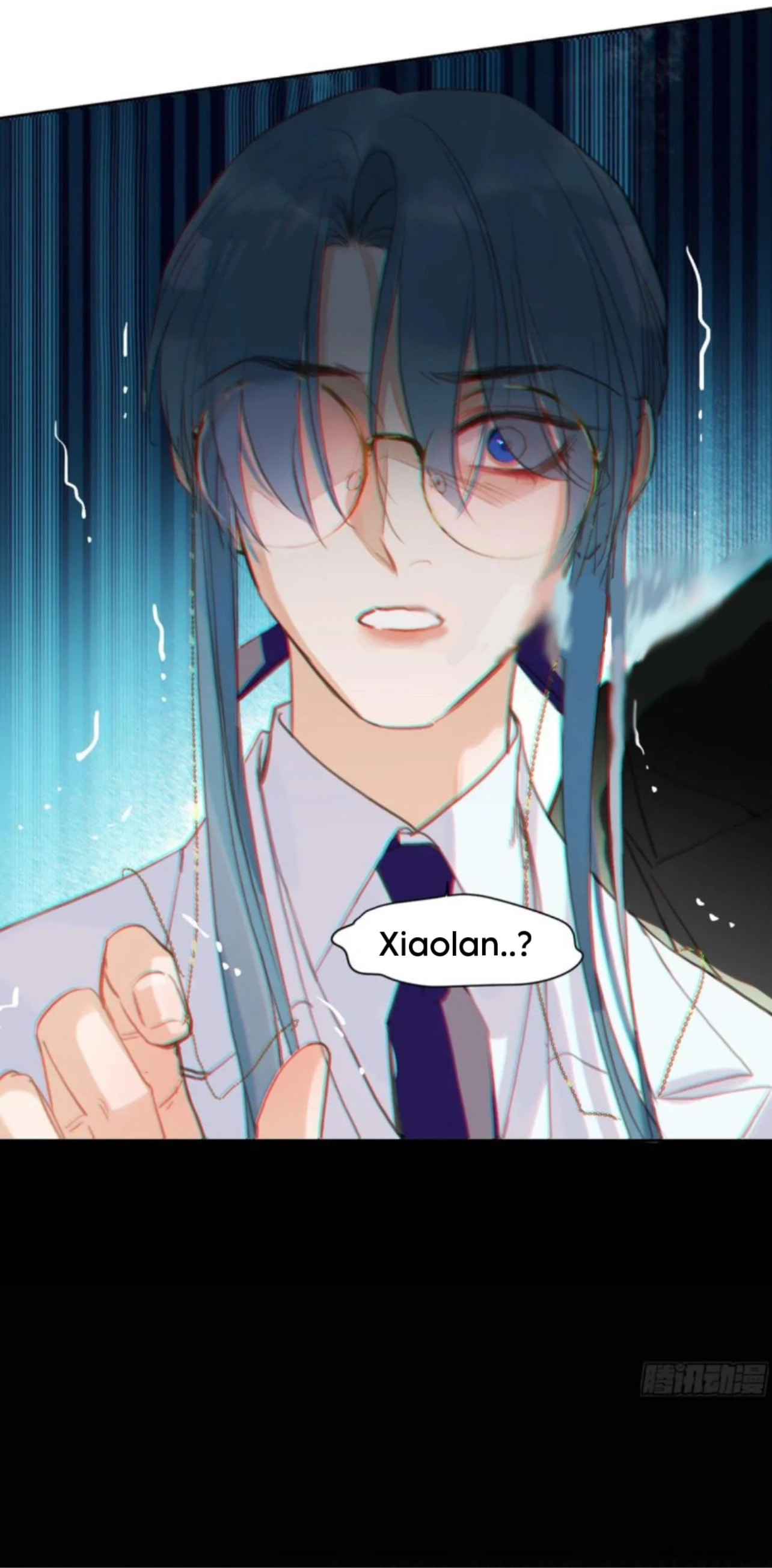 Defective Lovers Chapter 198 page 13 - 