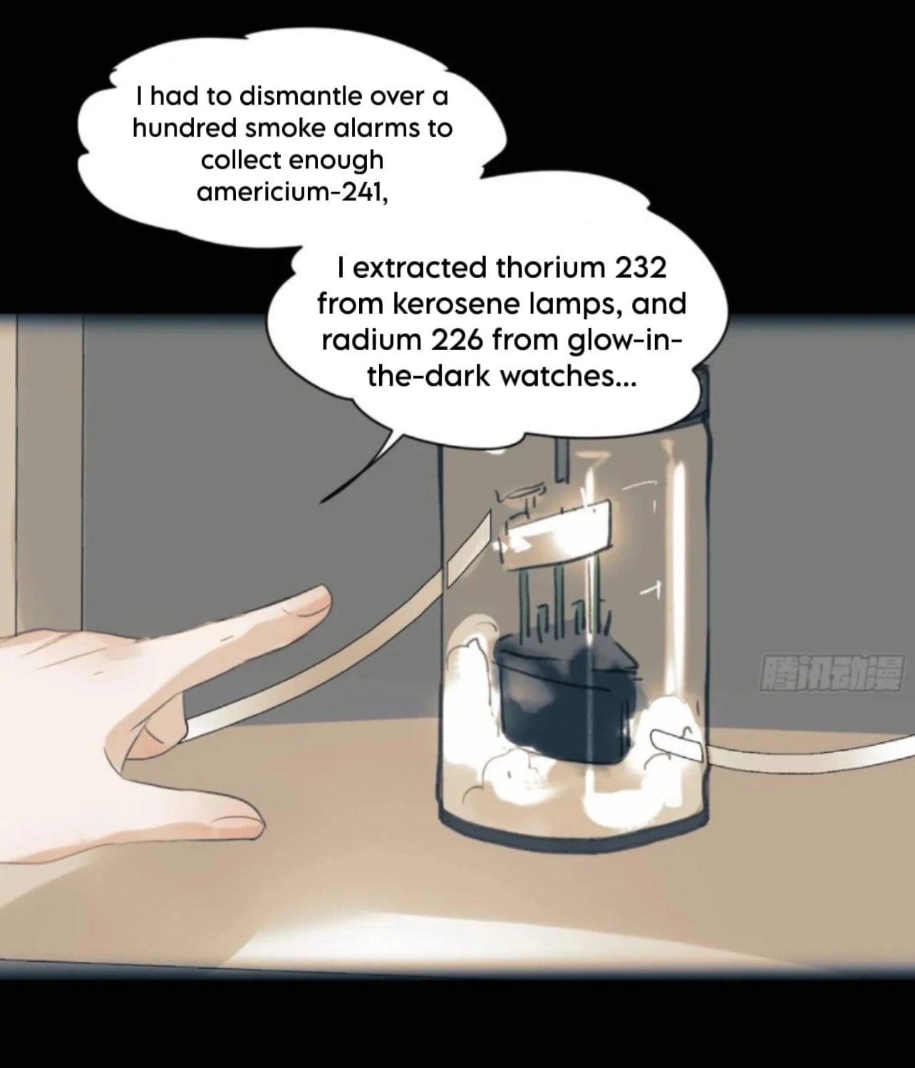 Defective Lovers Chapter 198 page 16 - 
