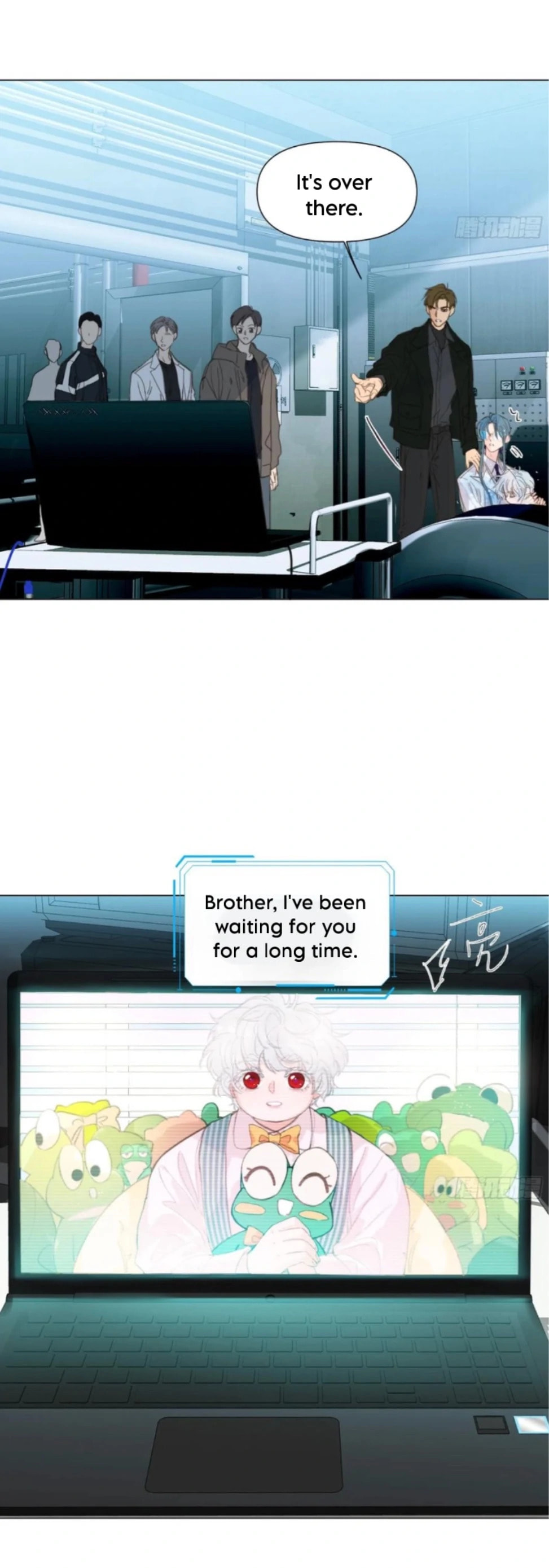Defective Lovers Chapter 199 page 2 - 