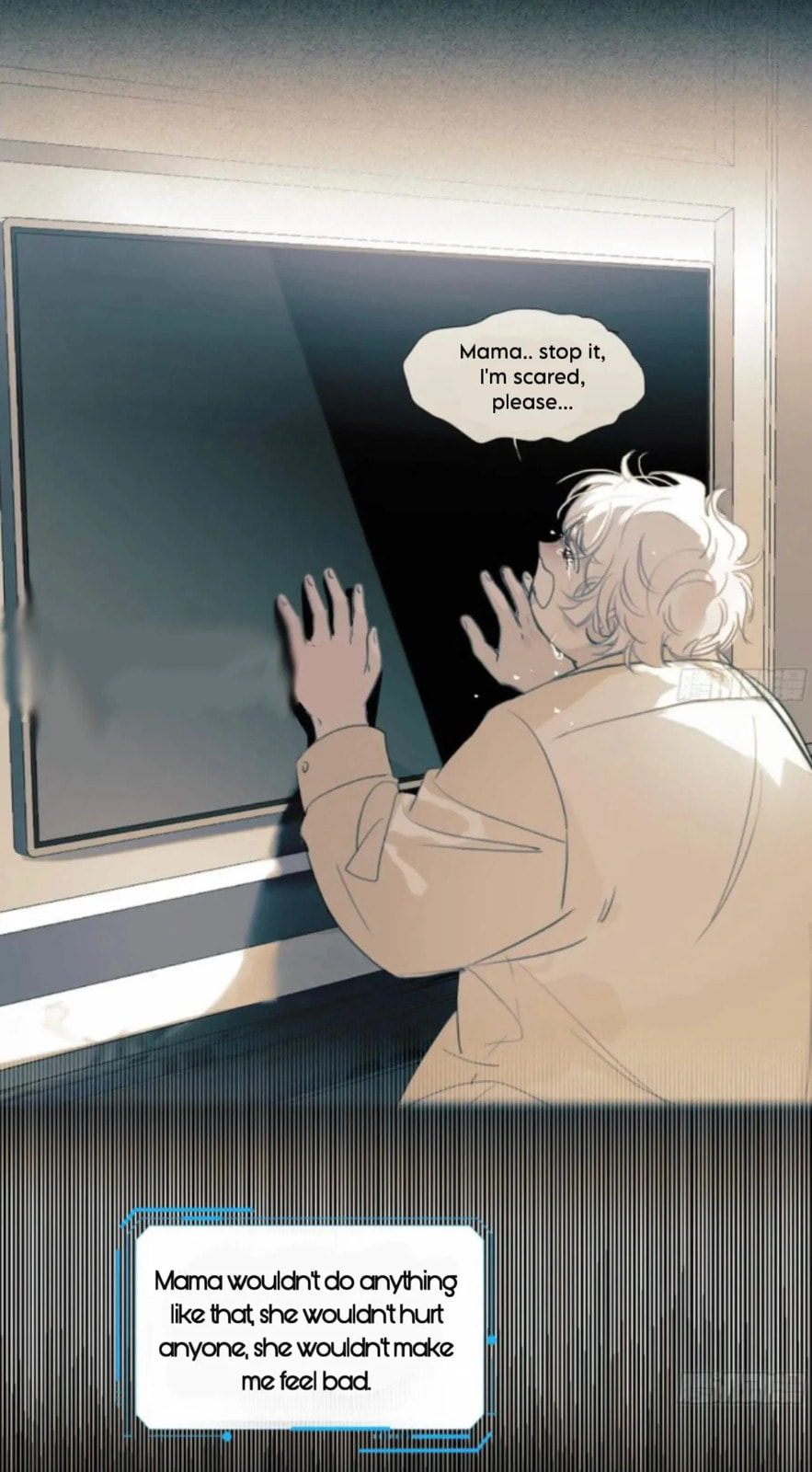 Defective Lovers Chapter 199 page 12 - 