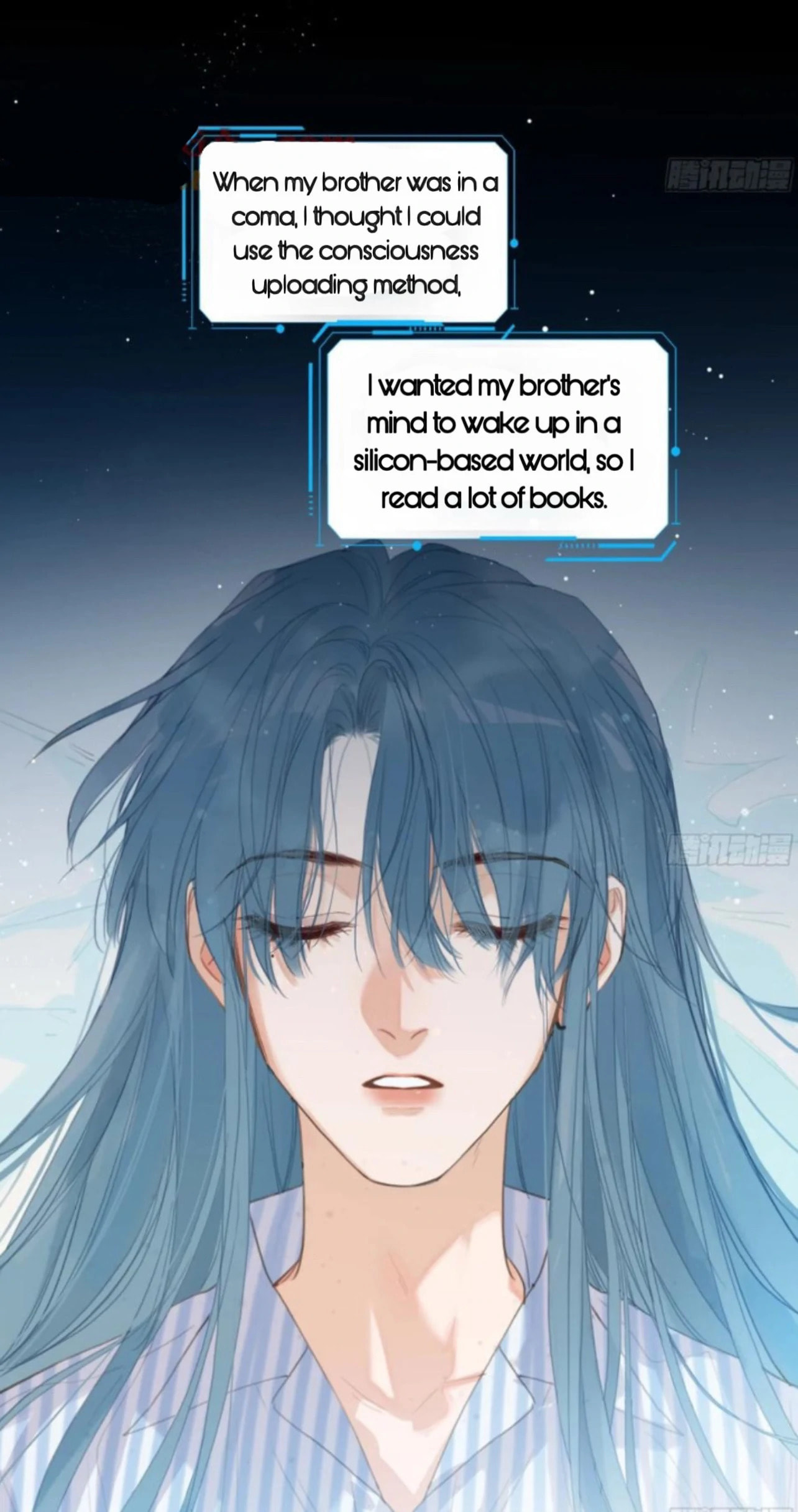 Defective Lovers Chapter 199 page 15 - 