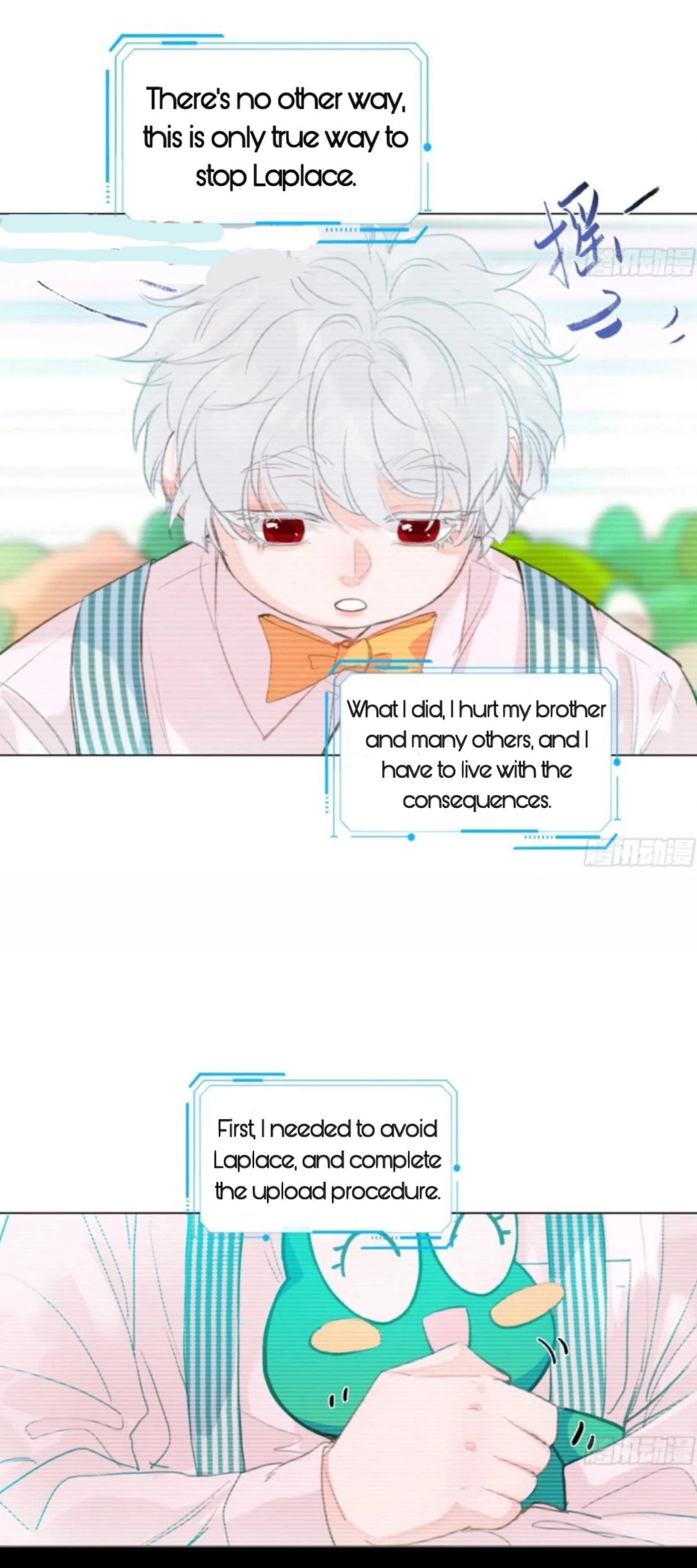 Defective Lovers Chapter 199 page 19 - 
