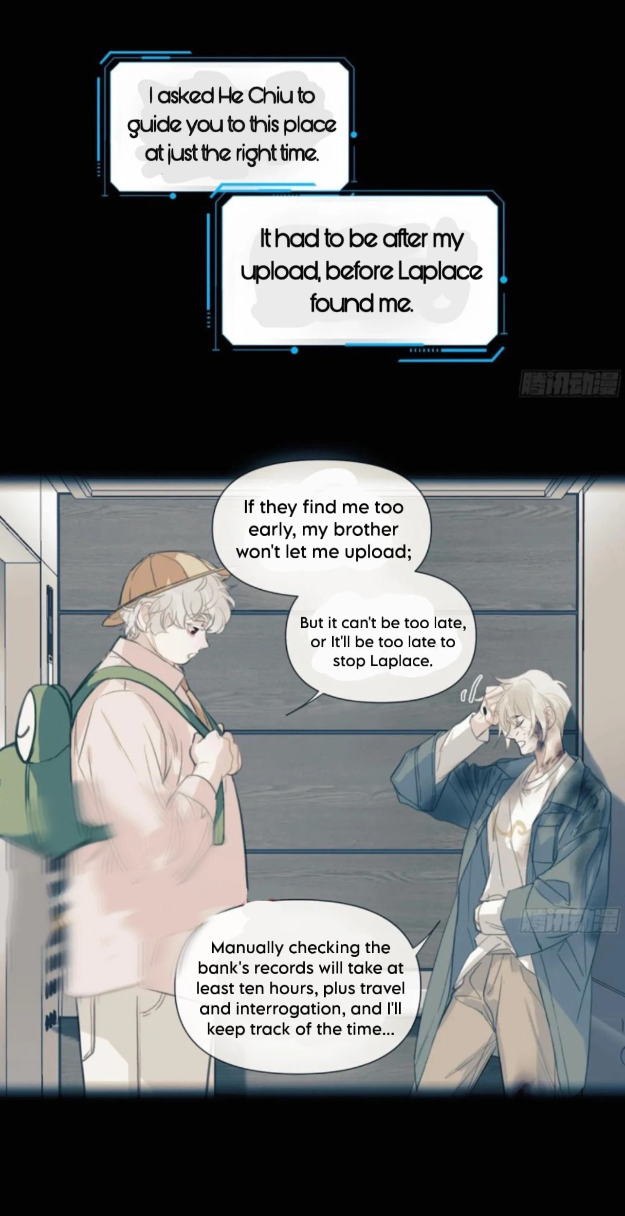 Defective Lovers Chapter 199 page 22 - 
