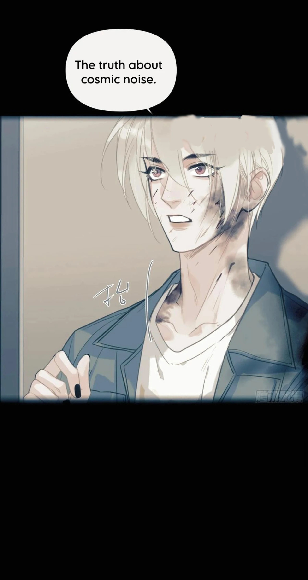 Defective Lovers Chapter 199 page 24 - 