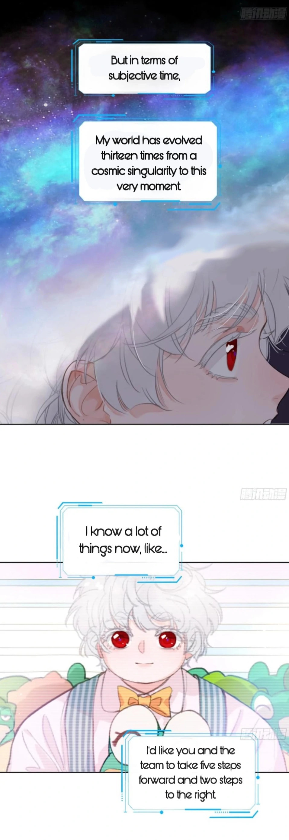 Defective Lovers Chapter 199 page 26 - 