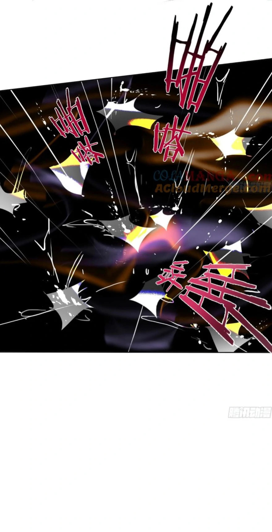Defective Lovers Chapter 199 page 30 - 