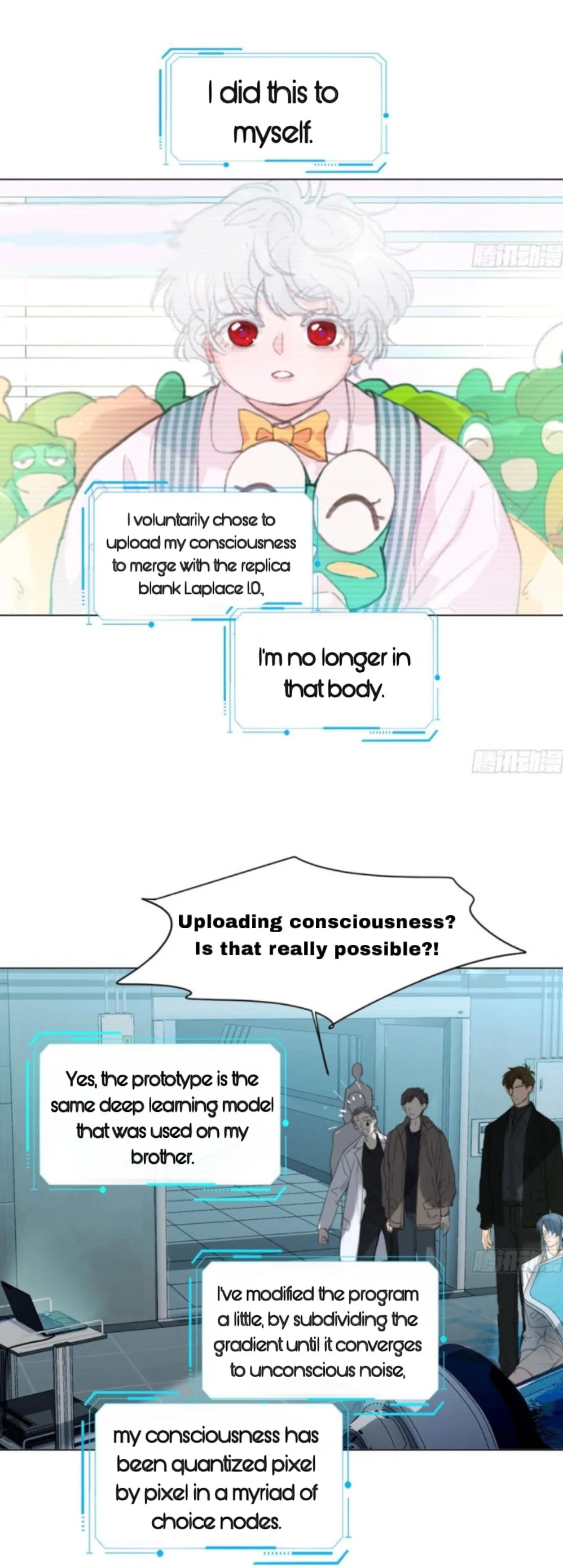 Defective Lovers Chapter 199 page 4 - 