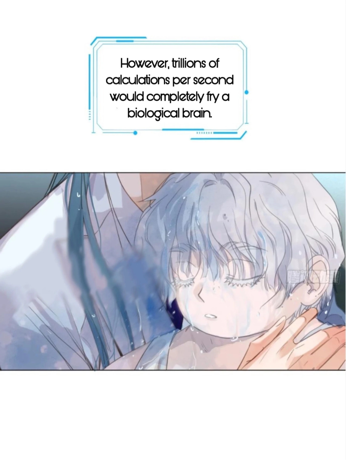 Defective Lovers Chapter 199 page 6 - 