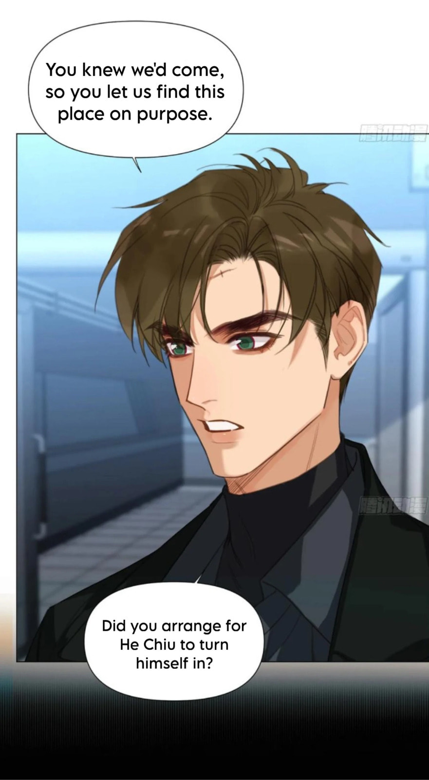 Defective Lovers Chapter 199 page 7 - 