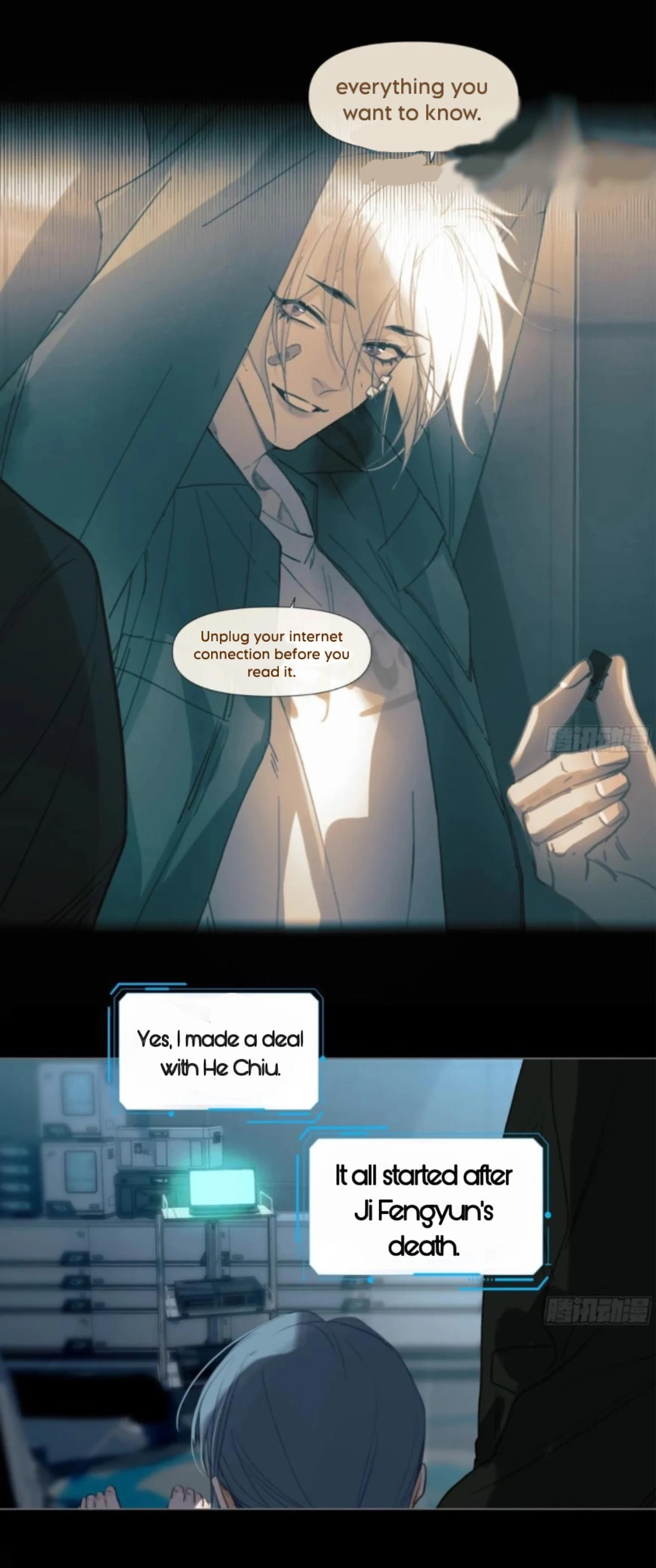 Defective Lovers Chapter 199 page 8 - 