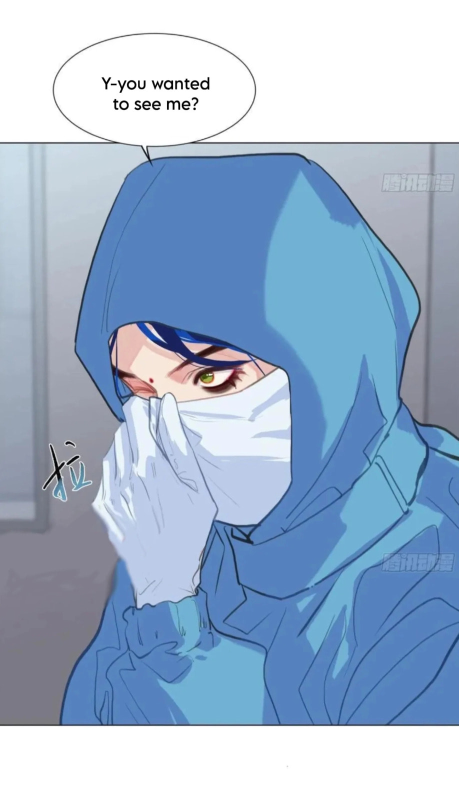Defective Lovers Chapter 200 page 11 - 