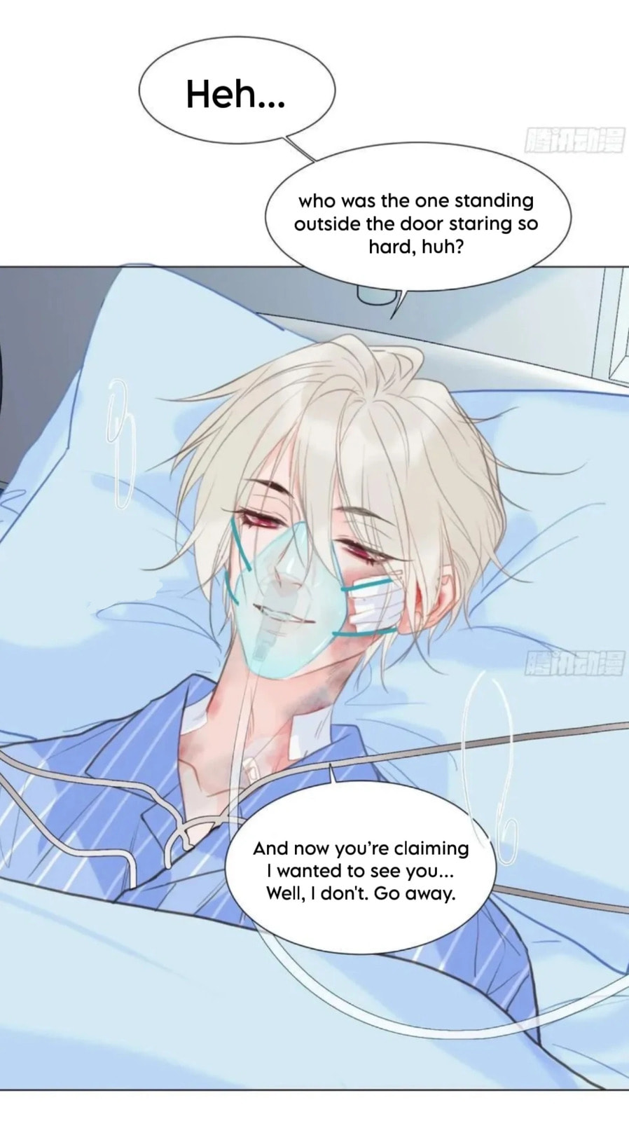 Defective Lovers Chapter 200 page 12 - 