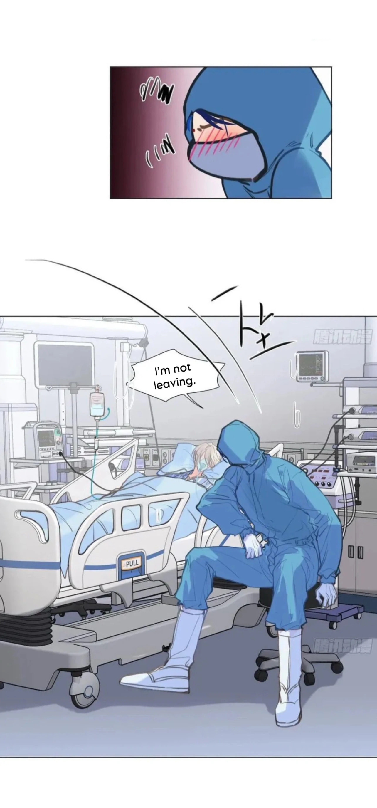Defective Lovers Chapter 200 page 13 - 